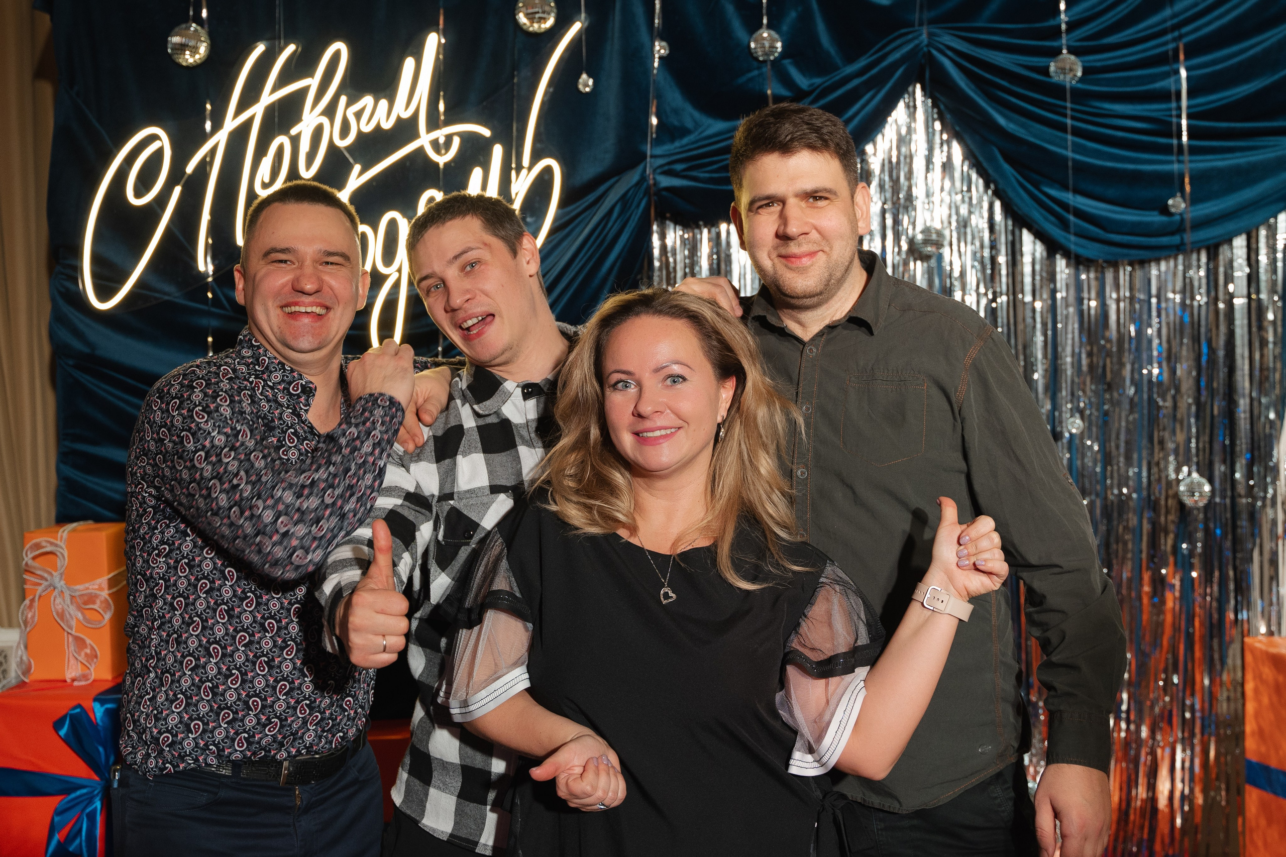 Соттера инженеринг