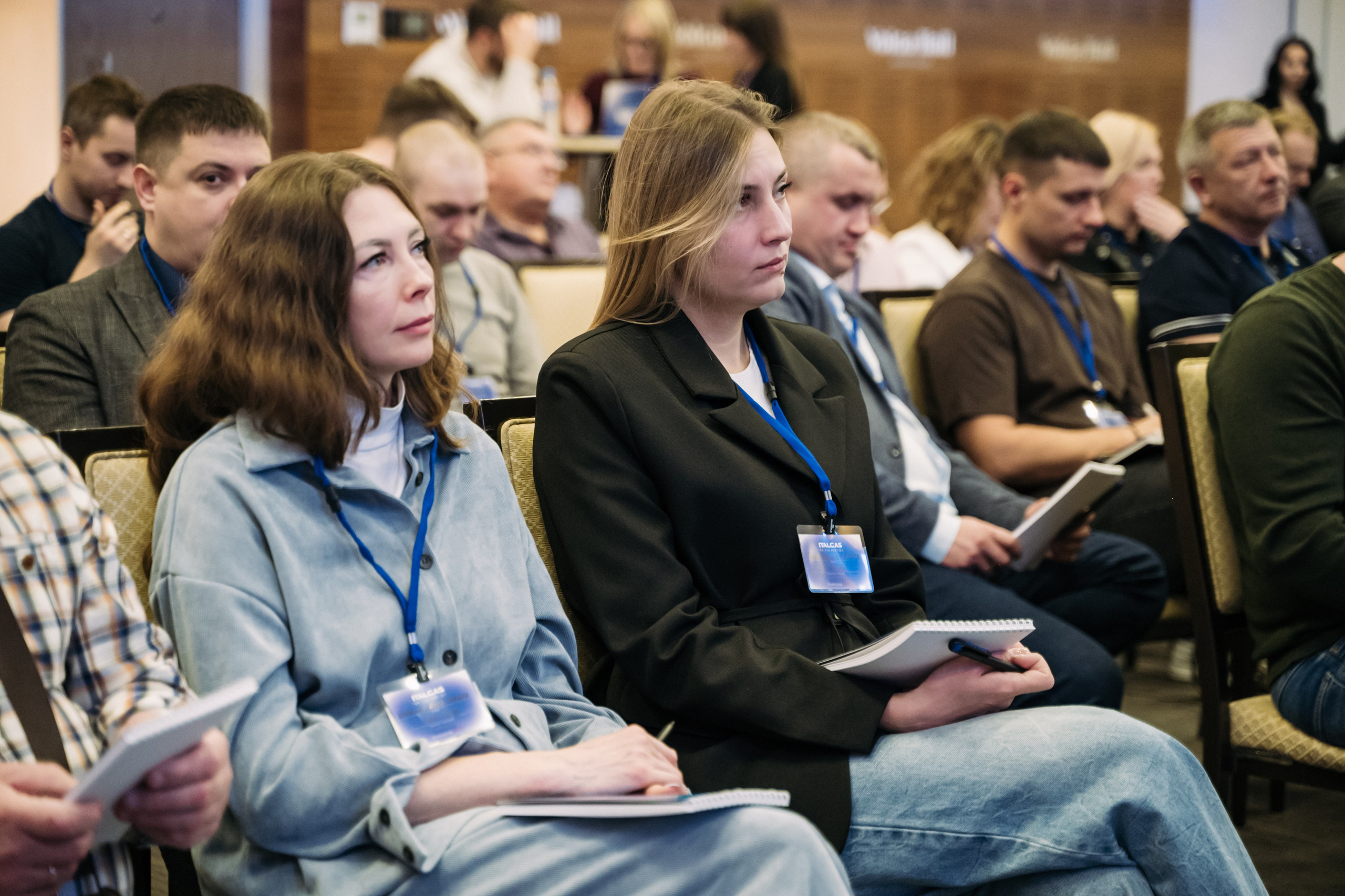 Конференция+корпоратив Авто-ГБО