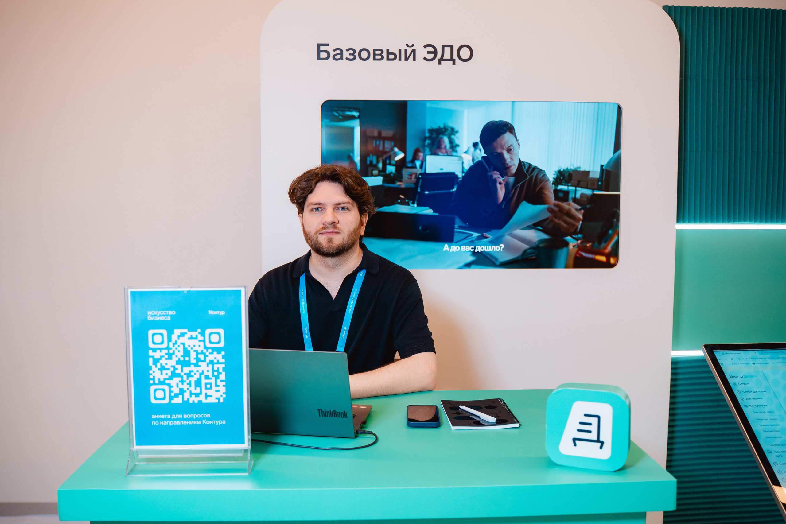 Контур. Репортажный фотограф в Москве Федор Вдовин