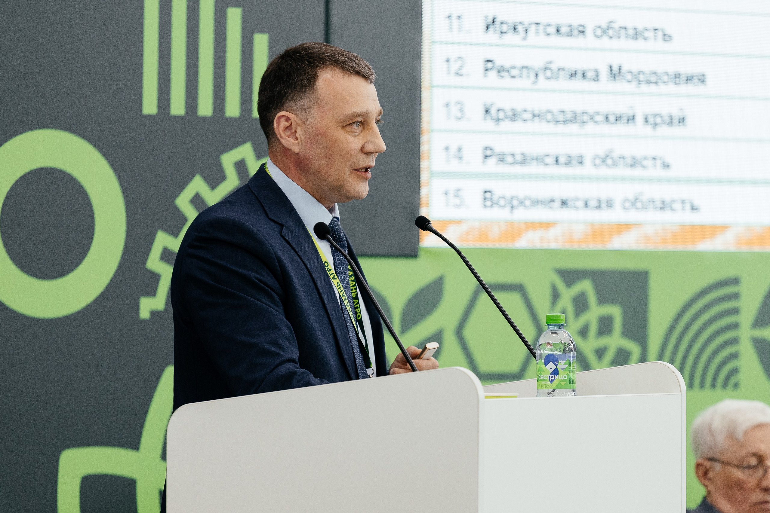 КАЗАН АГРО. Профессиональный фотограф!