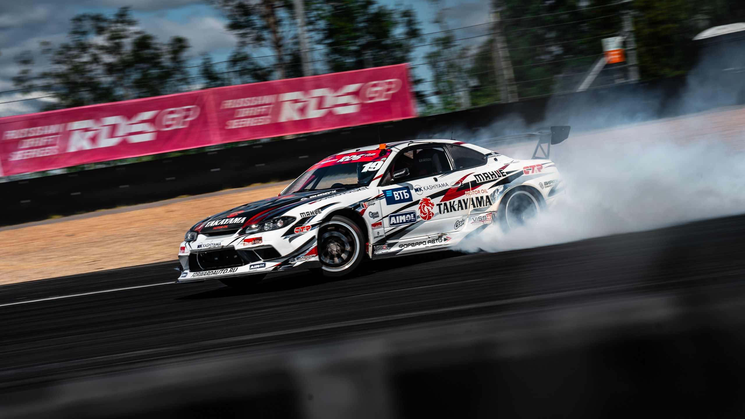 RDS GP 2024. Alexey Panin — Creative photographer