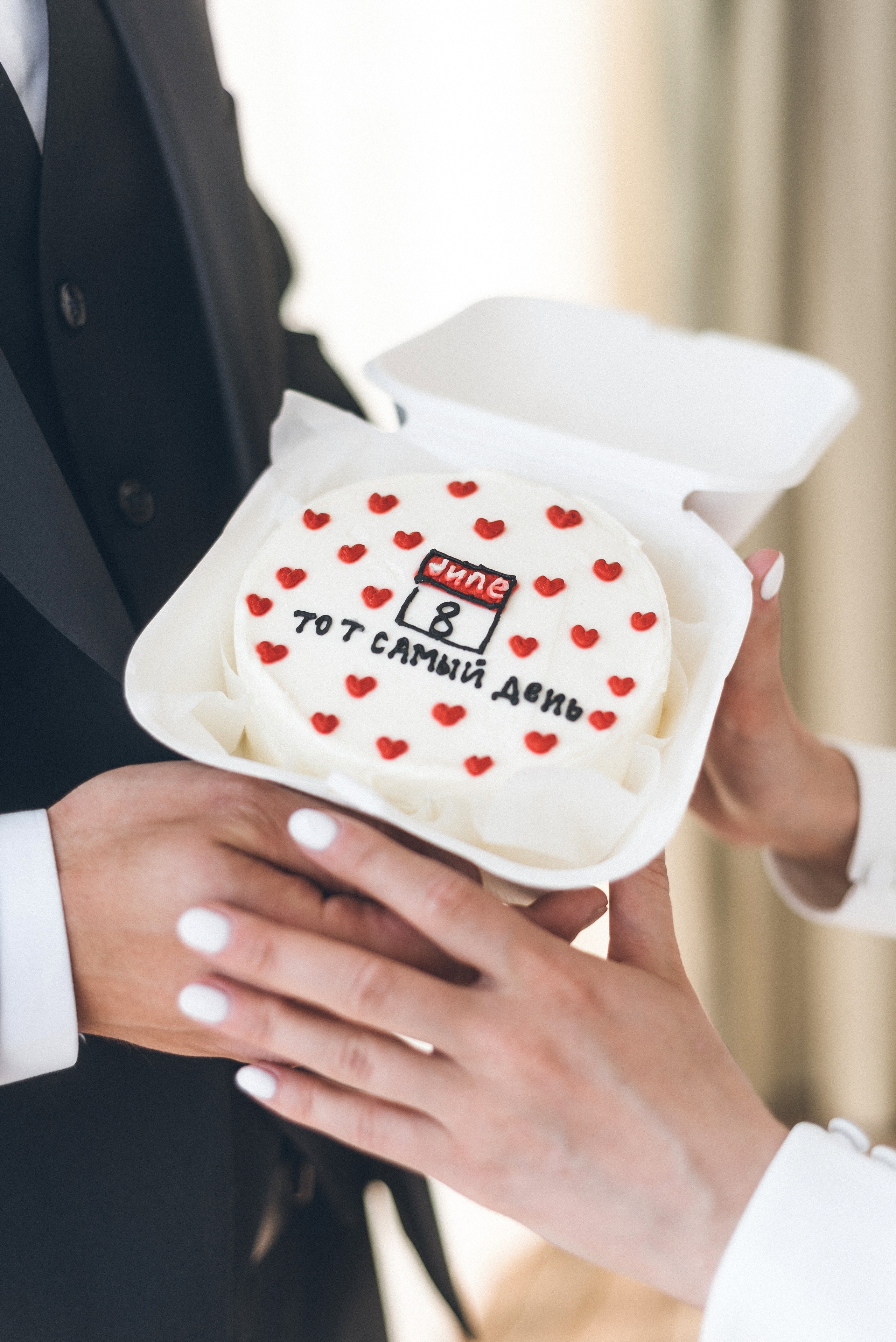 Ира и Сергей. Свадебный фотограф в Москве Лиза Бужинская