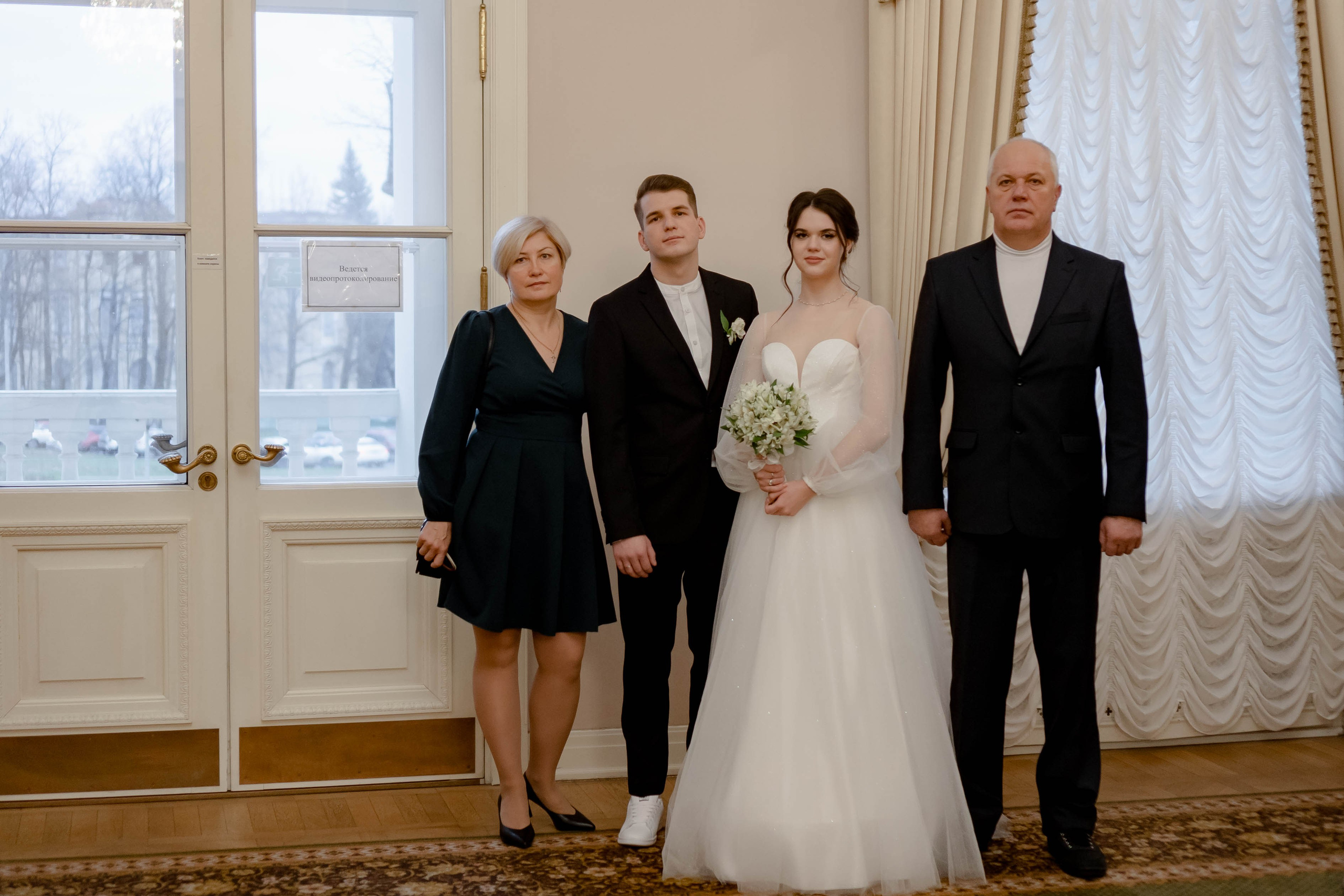 РЕПОРТАЖ В ЗАГСЕ. Профессиональный фотограф, Санкт-Петербург — Виктория Богомолова