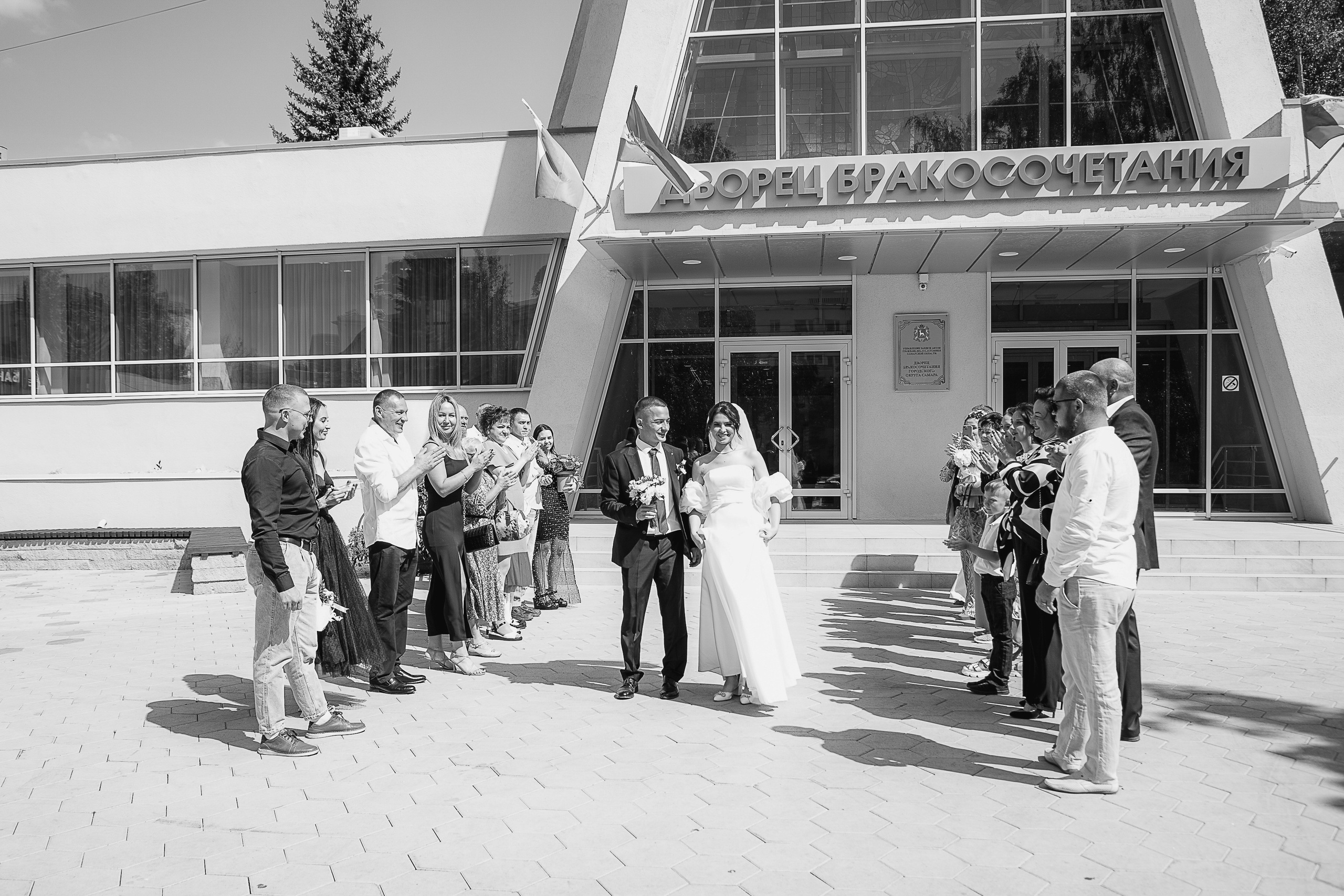 Антон и Ксюша. Фотограф в Самаре Евгения Глубокова