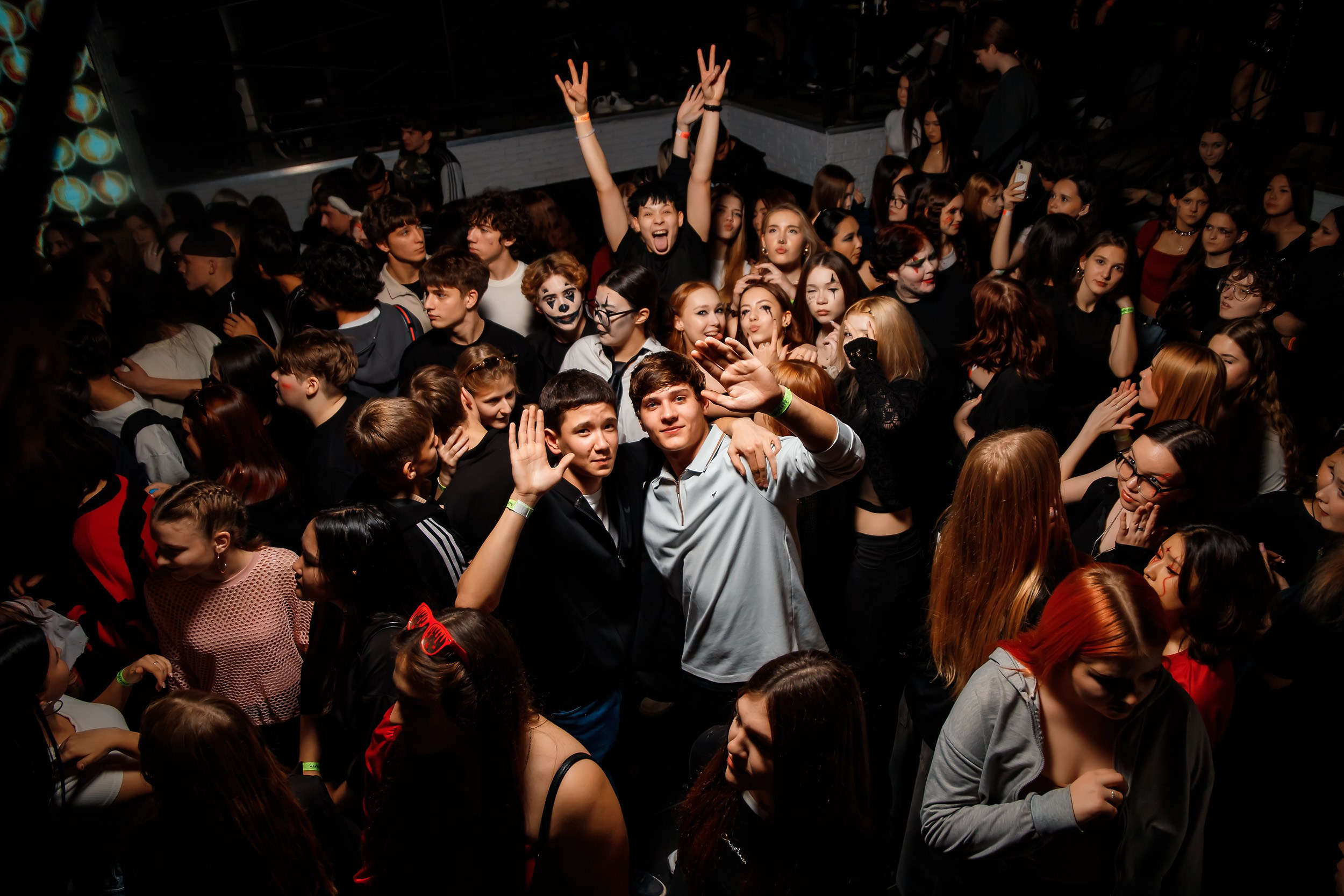 Импульс. Кипятком Павлодар