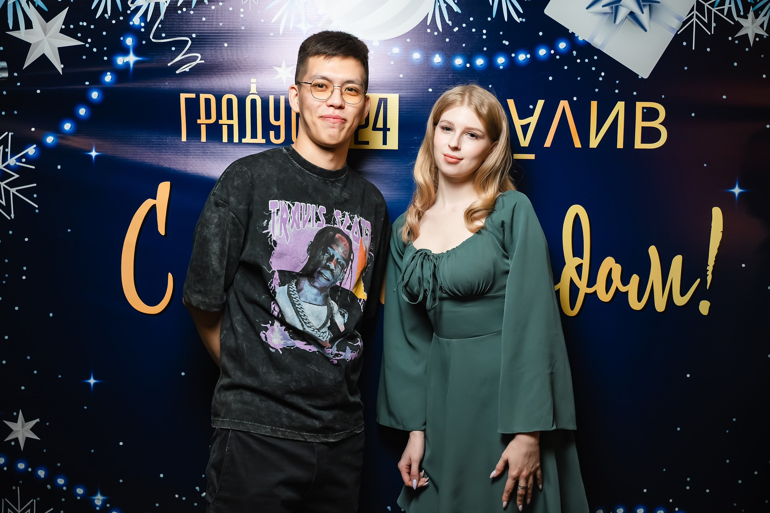 Diplomat. Кипятком Павлодар