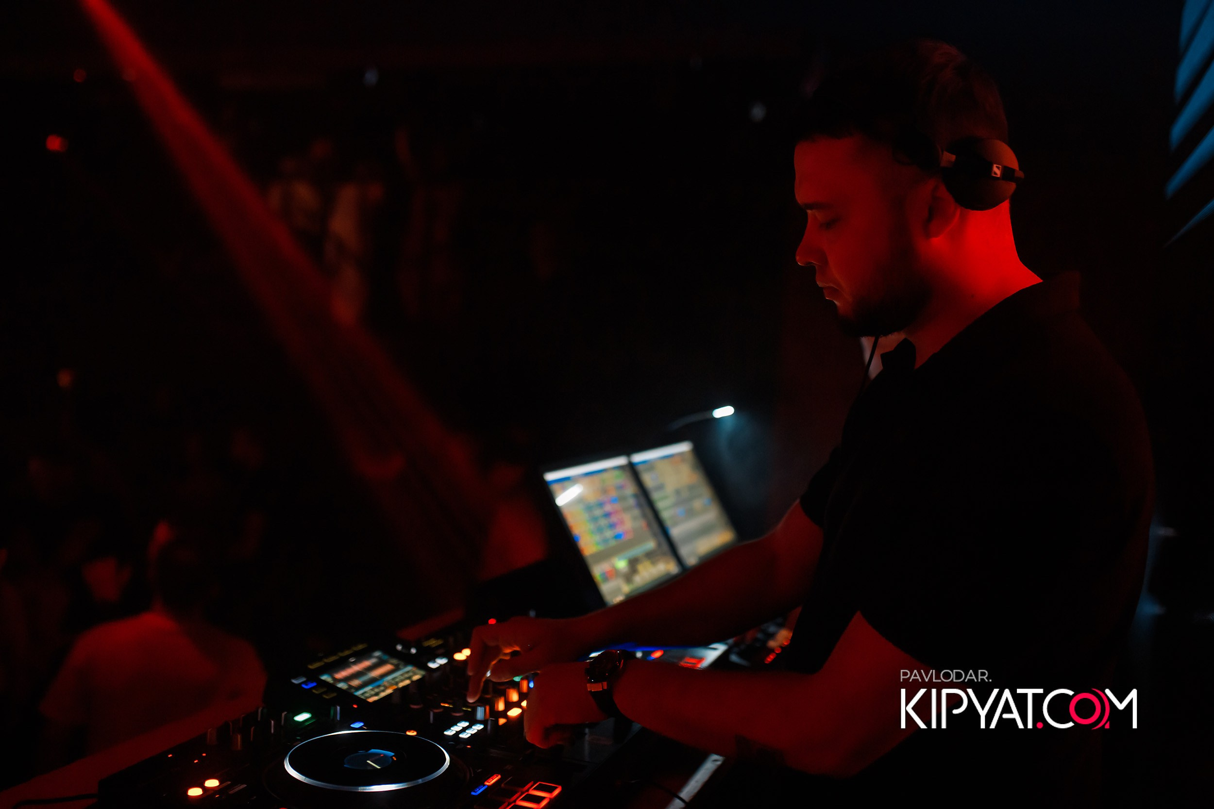 Insomnia. Кипятком Павлодар