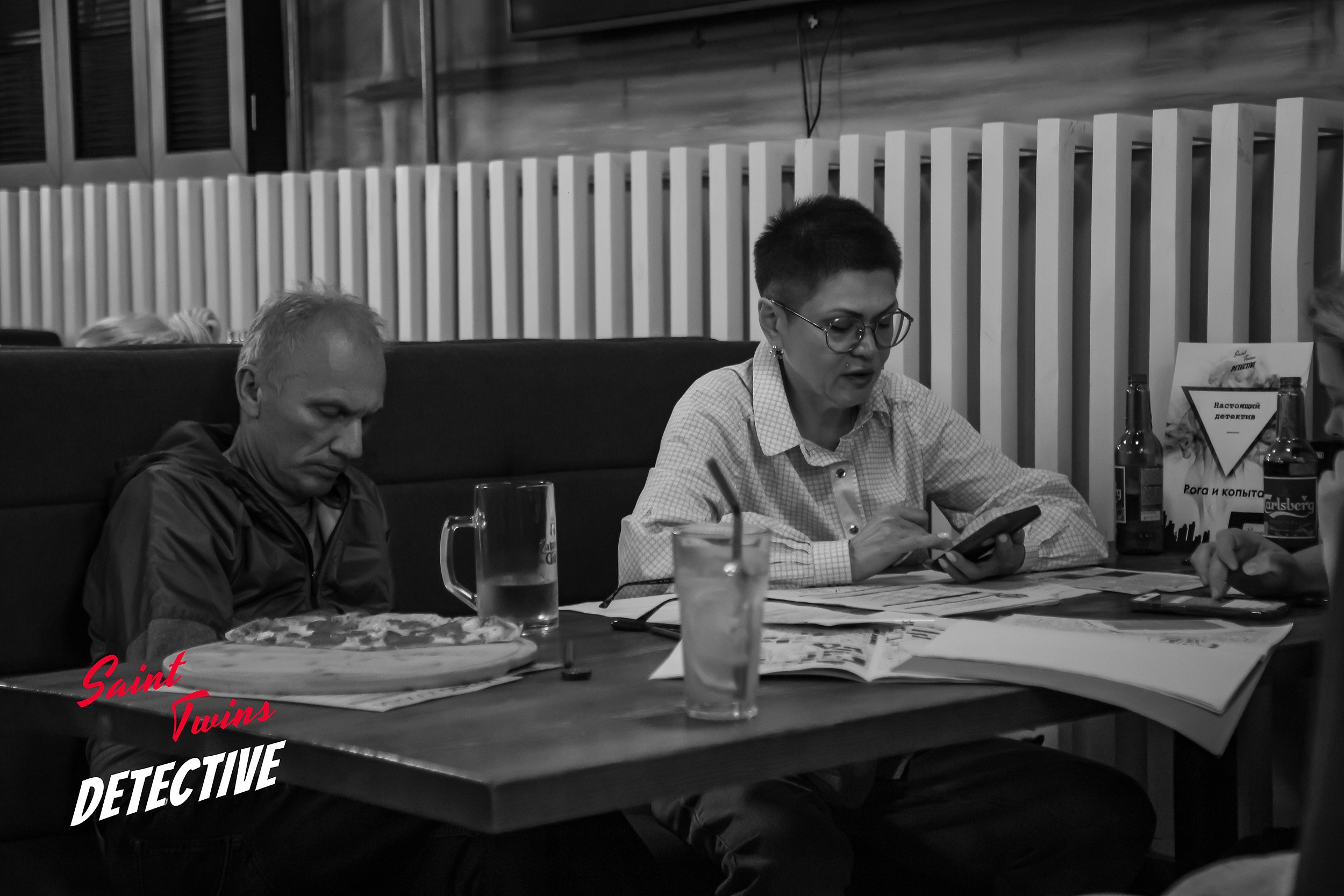 Saint Twins Detective. Кипятком Павлодар