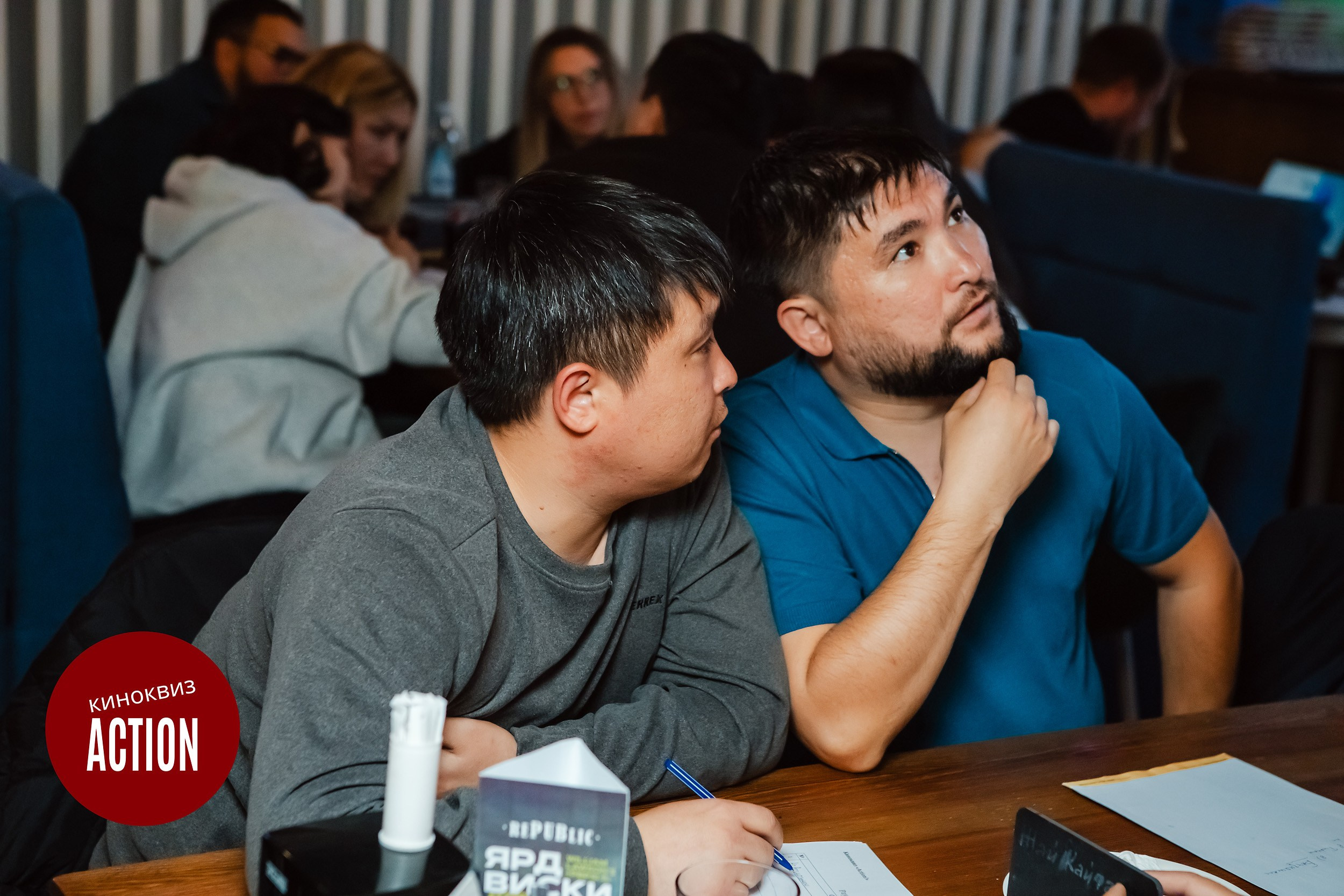 Action Quiz. Кипятком Павлодар