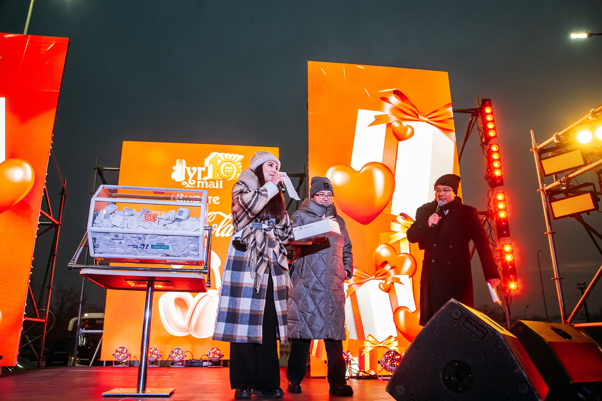 10 лет BatyrMall. Кипятком Павлодар