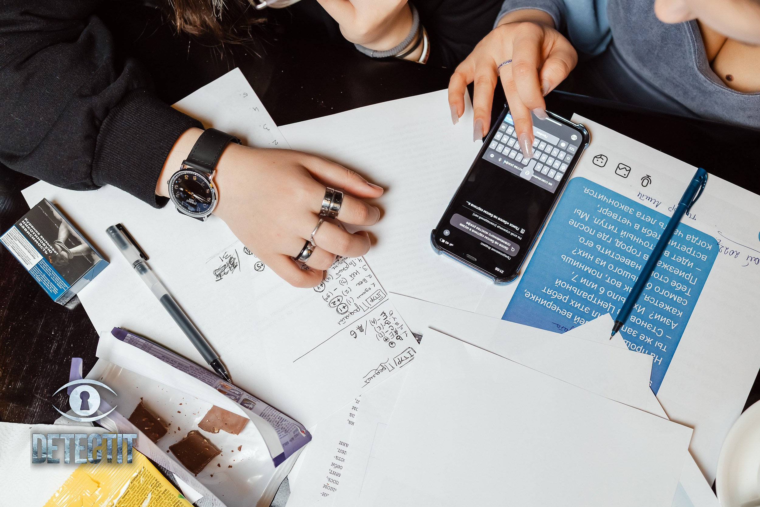 Detect It. Кипятком Павлодар