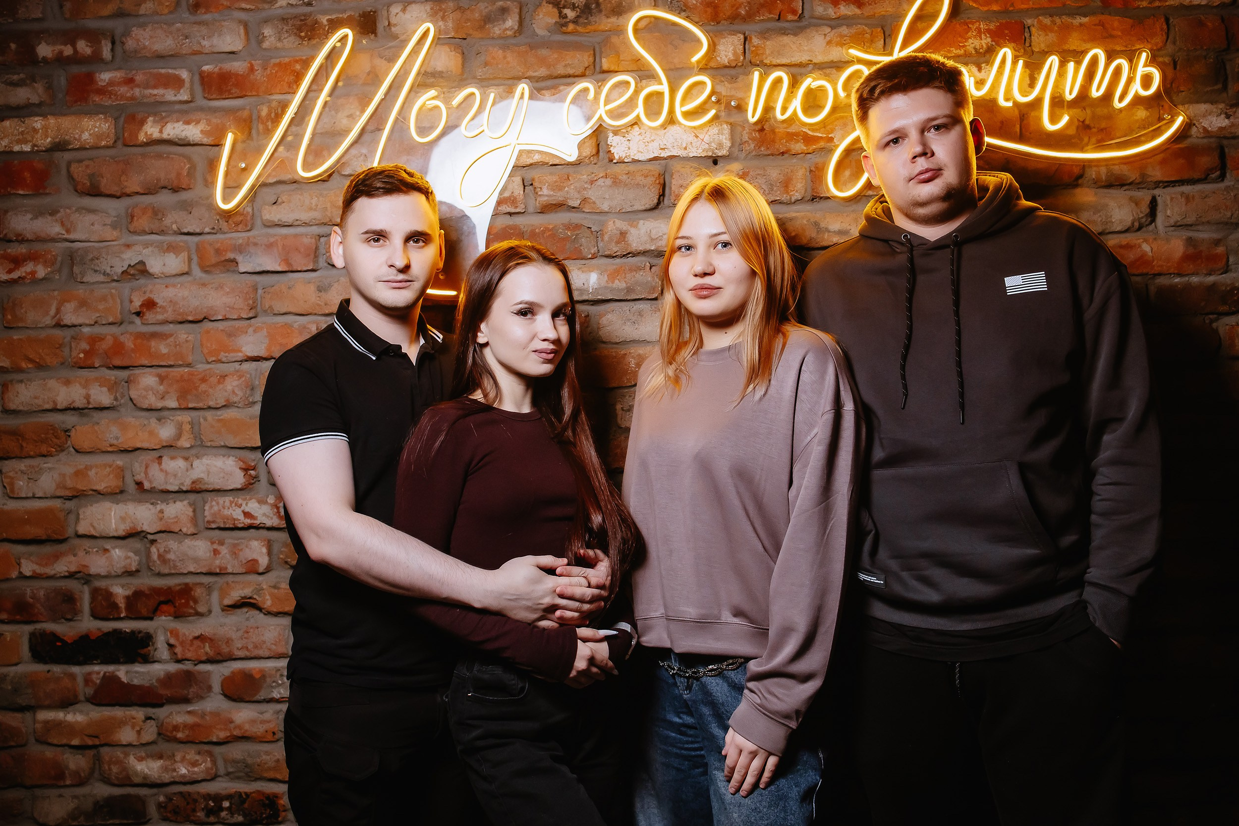 Hudson. Кипятком Павлодар