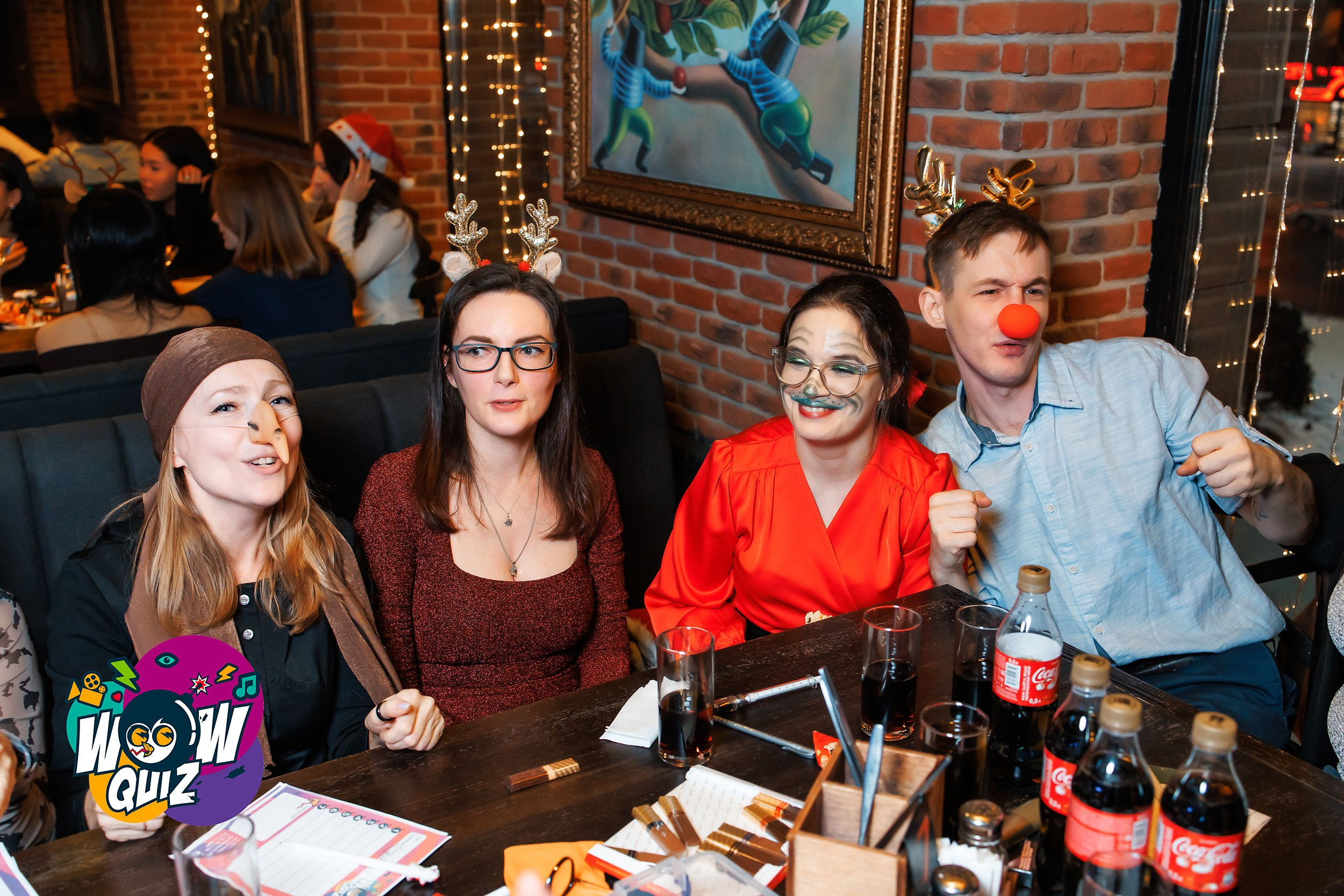 Wow Quiz. Кипятком Павлодар