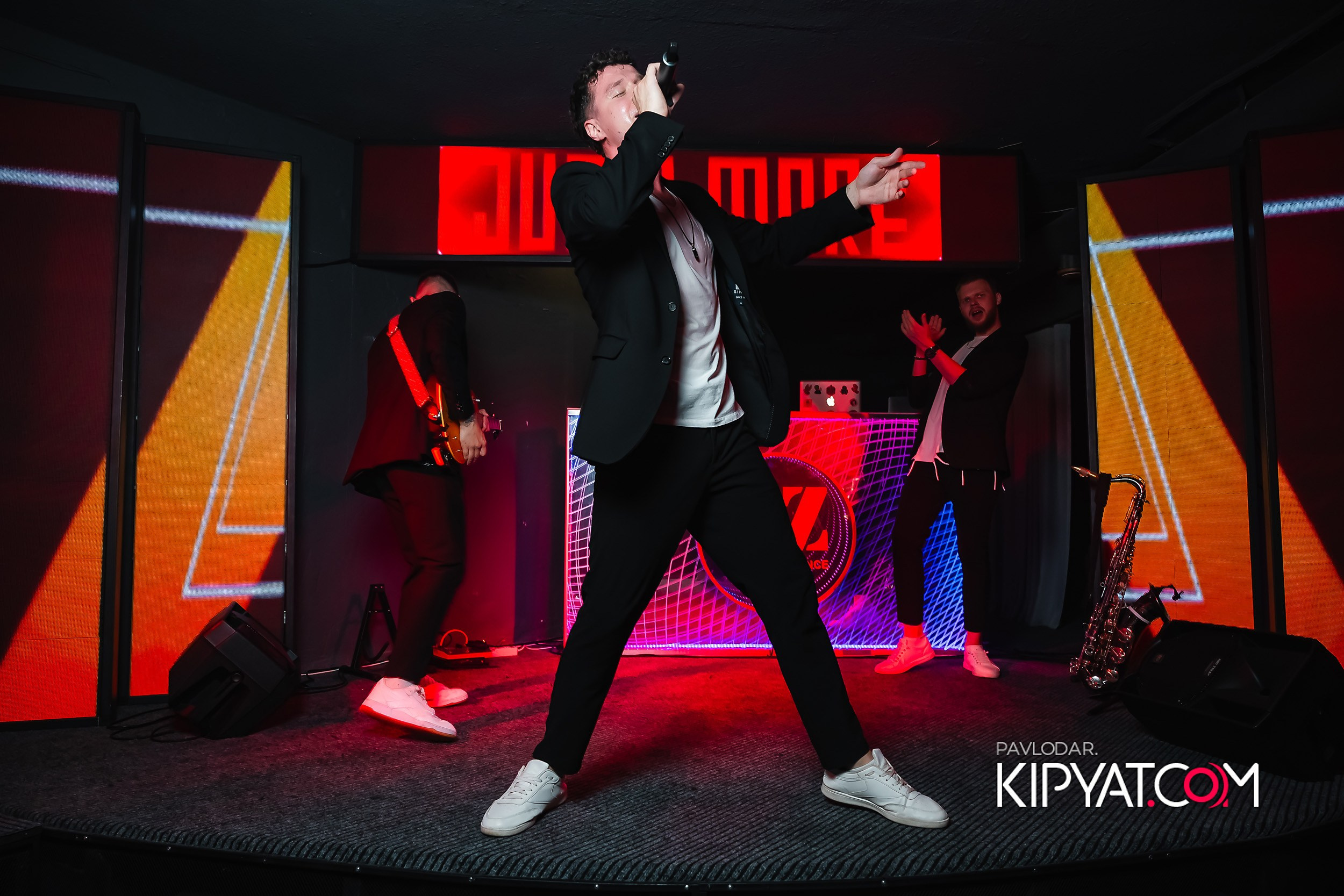 EZ. Кипятком Павлодар