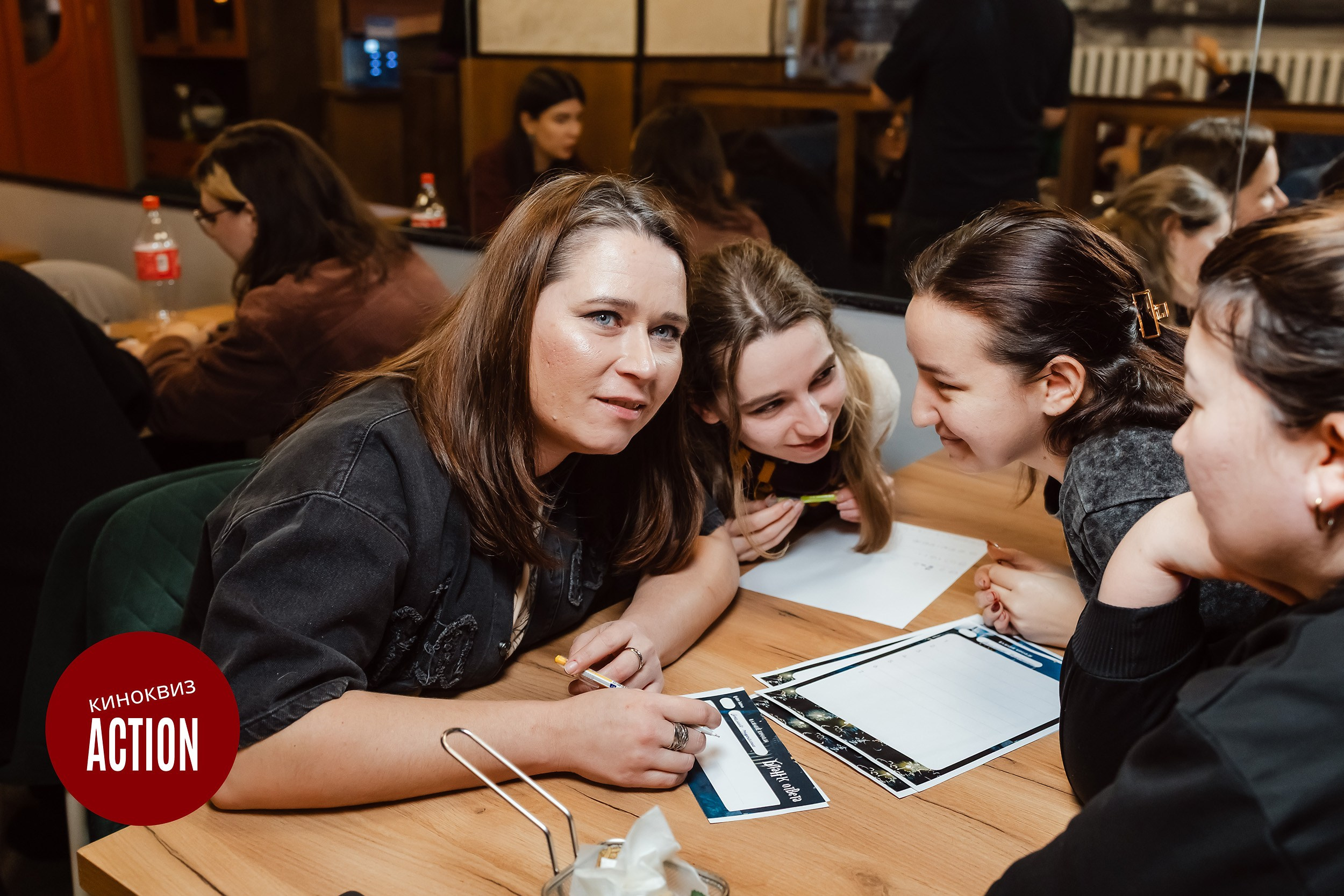 Action Quiz. Кипятком Павлодар