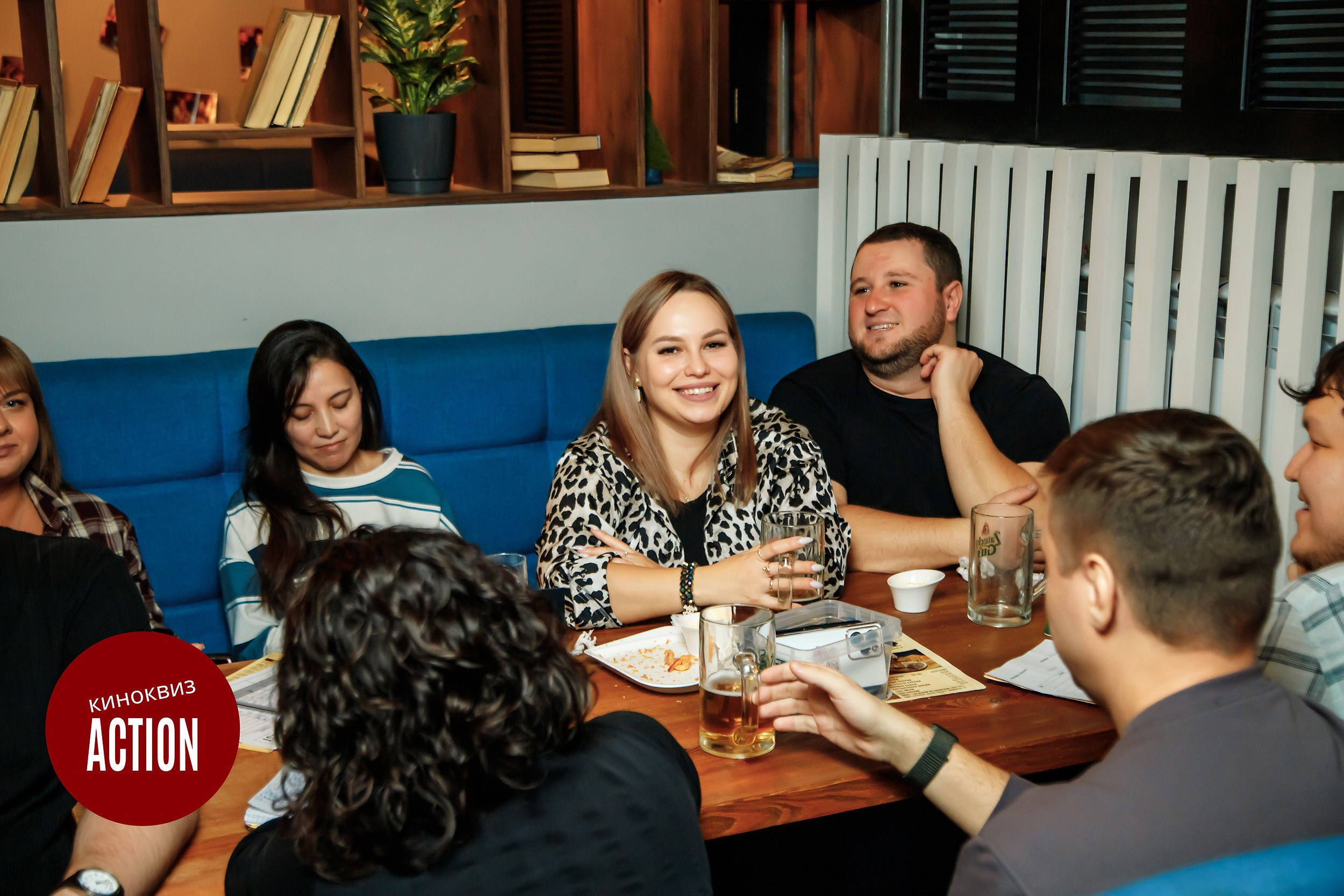 Action Quiz. Кипятком Павлодар