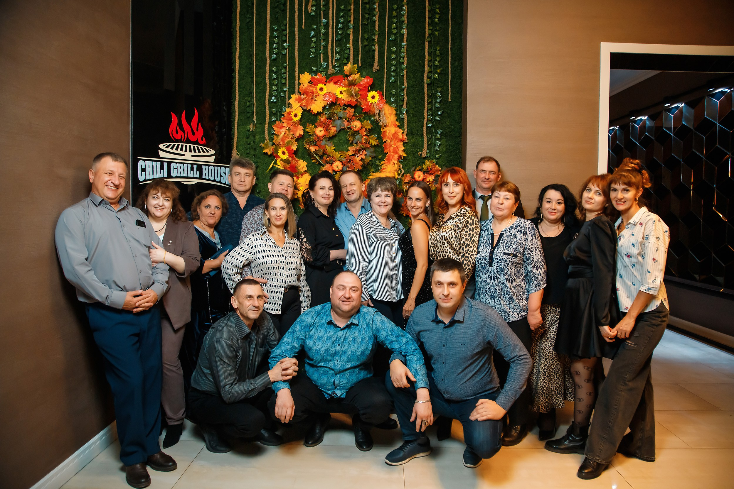 Chili. Кипятком Павлодар