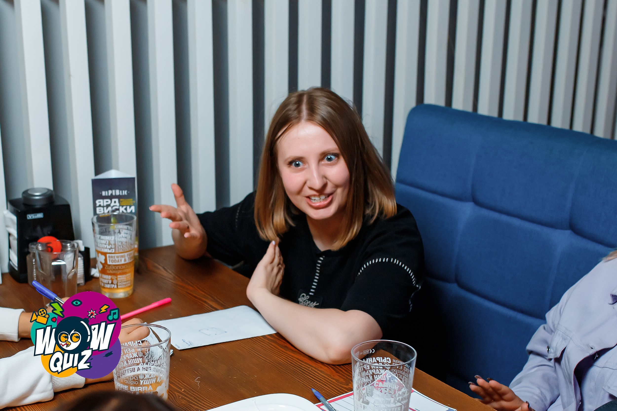 Wow Quiz. Кипятком Павлодар