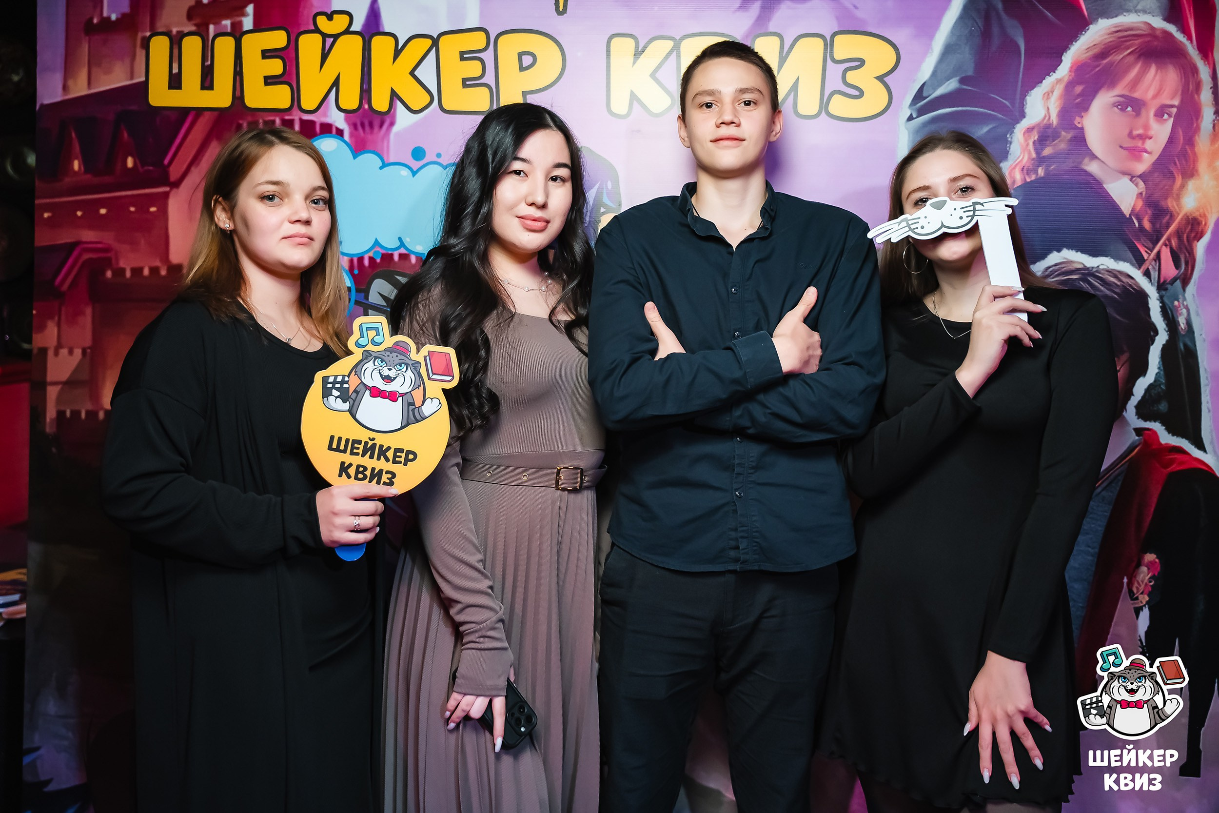 Шейкер Квиз. Кипятком Павлодар