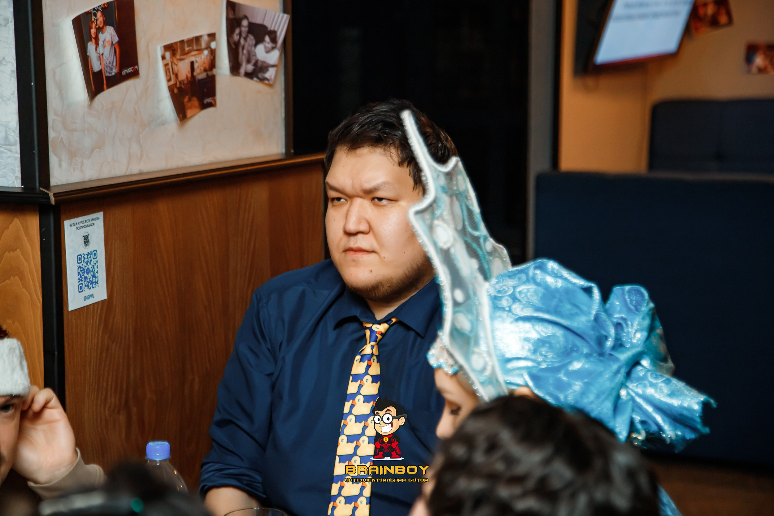 BrainBoy. Кипятком Павлодар