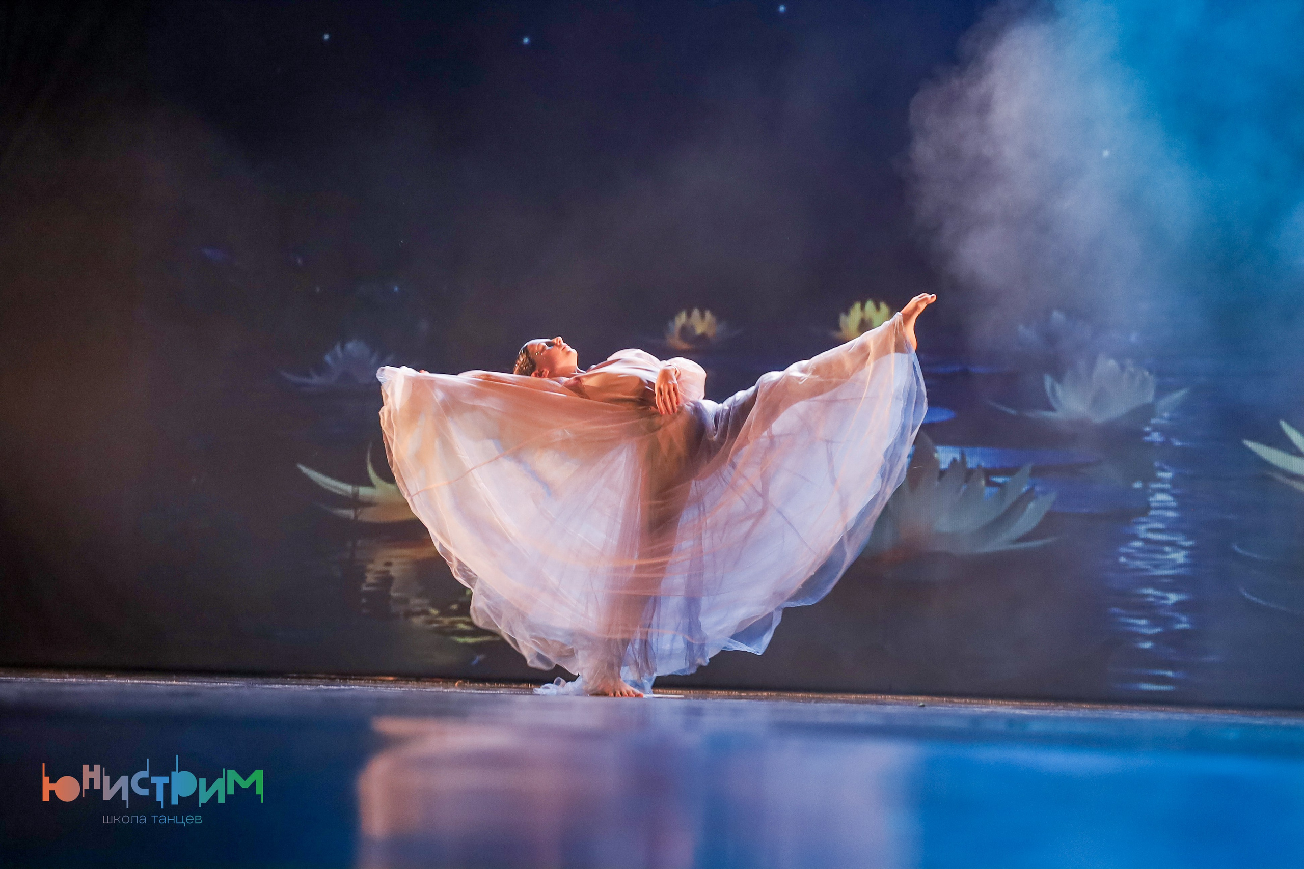 Концерты. Слава Лерина. Фотограф. Ростов-на-Дону