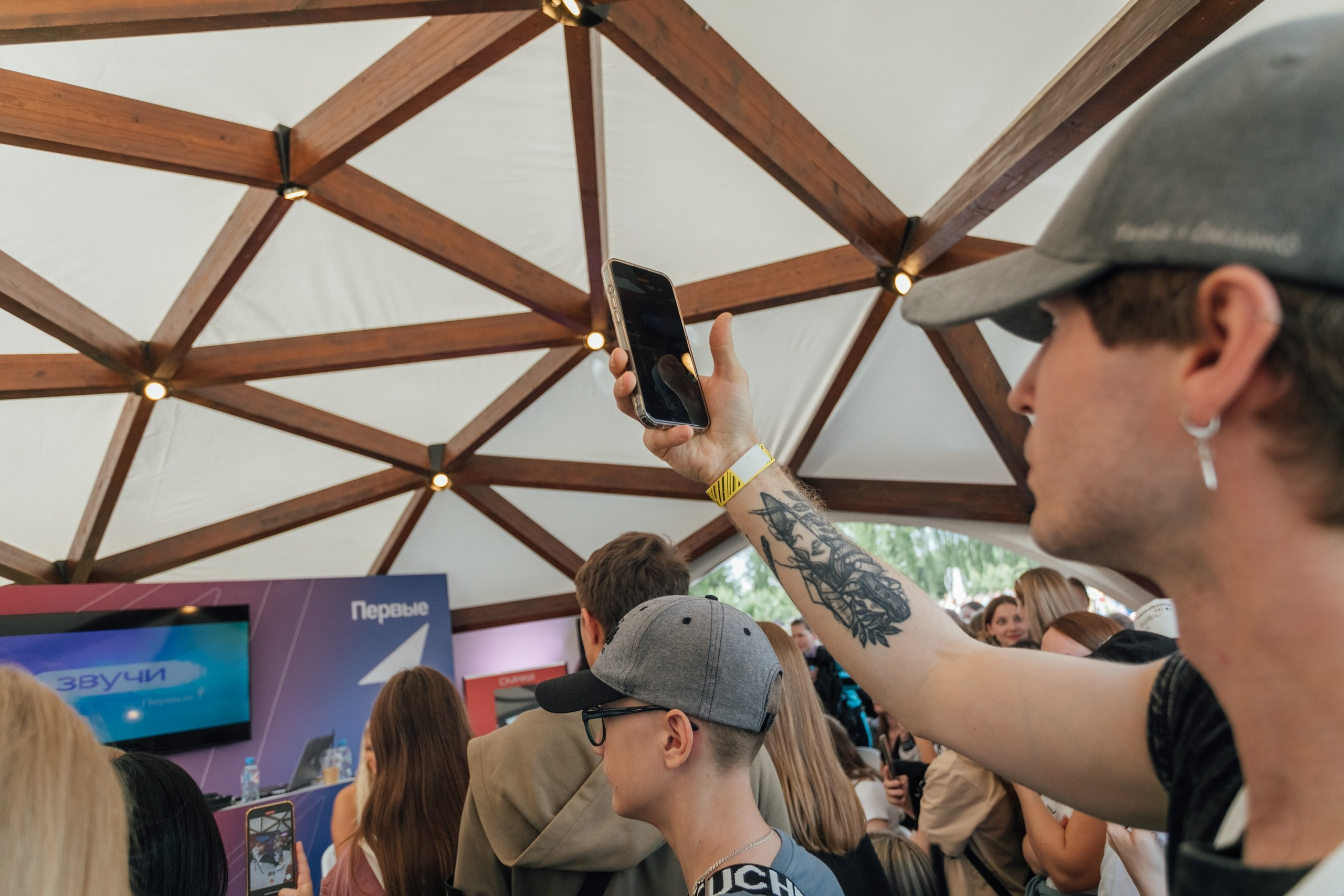 Vk Fest 2024 в Красноярске @ Остров Татышев. Репортажный фотограф Максим Полянский. Москва, Санкт-Петербург, Красноярск