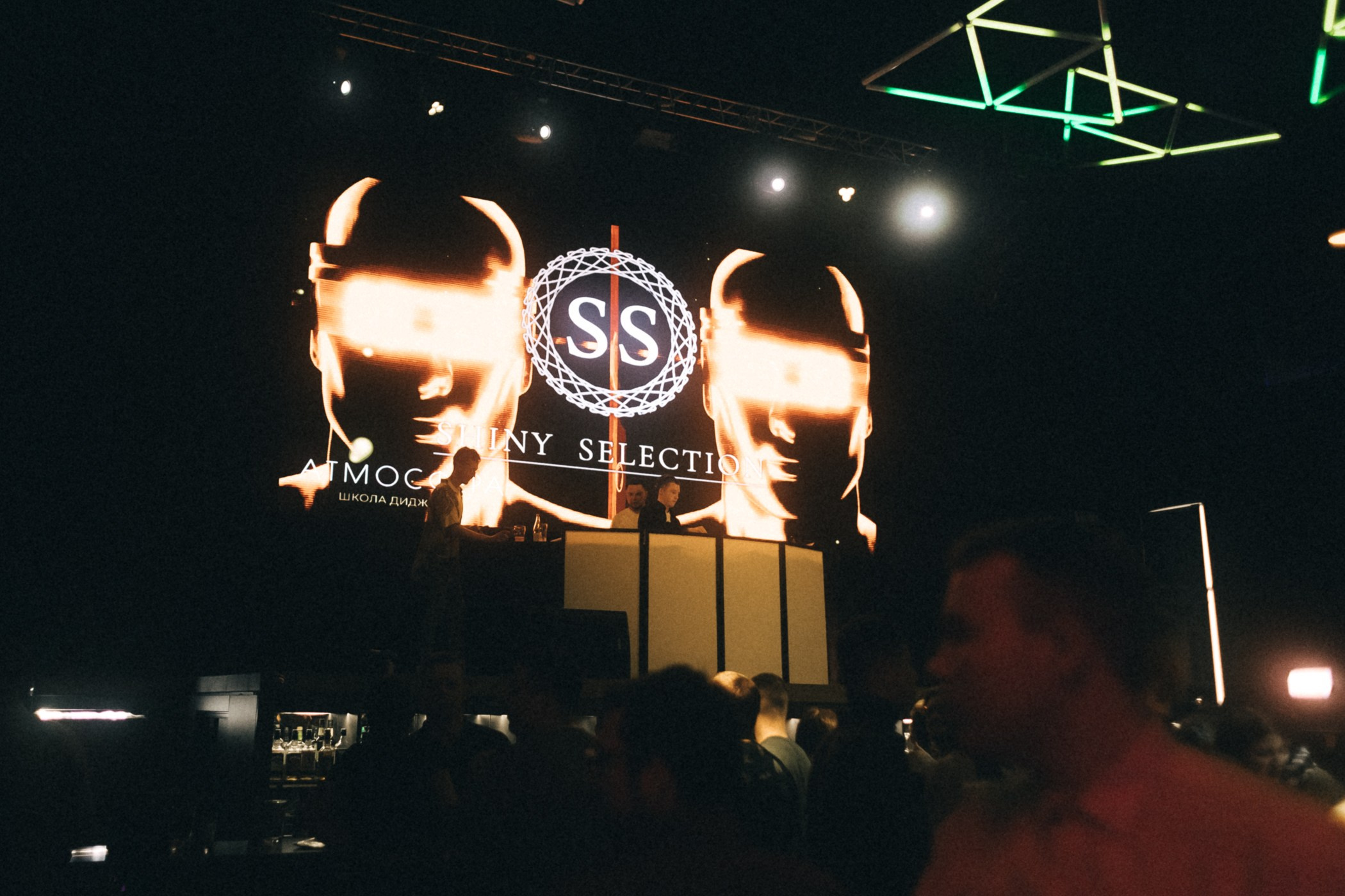 Выпускной школы диджеинга «Атмосфера». Фотограф Кемерово | Сергей