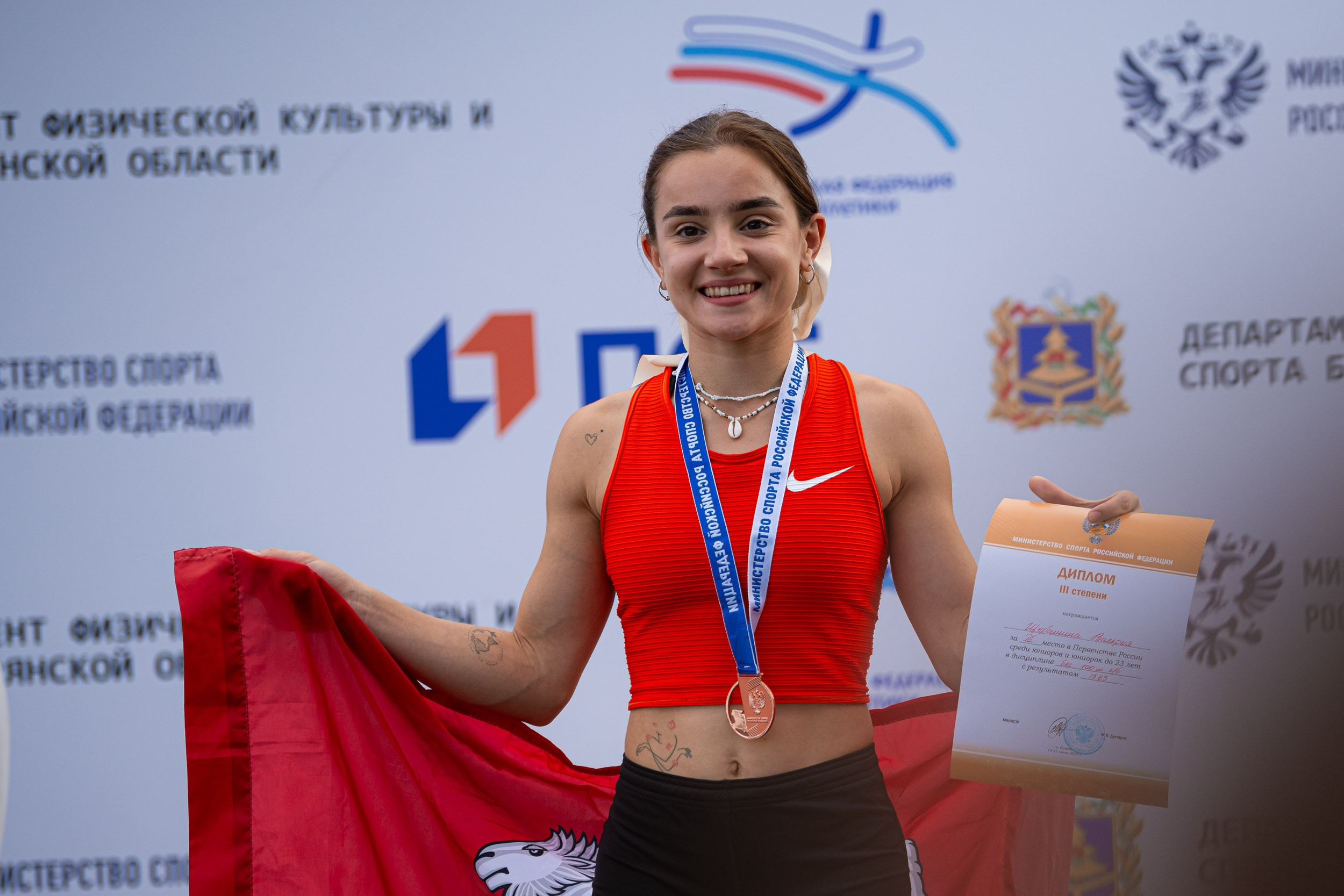 Russian Athletics Championship in Bryansk U-23, 18-20/07/2024. Фотограф Кирилл Сафонов