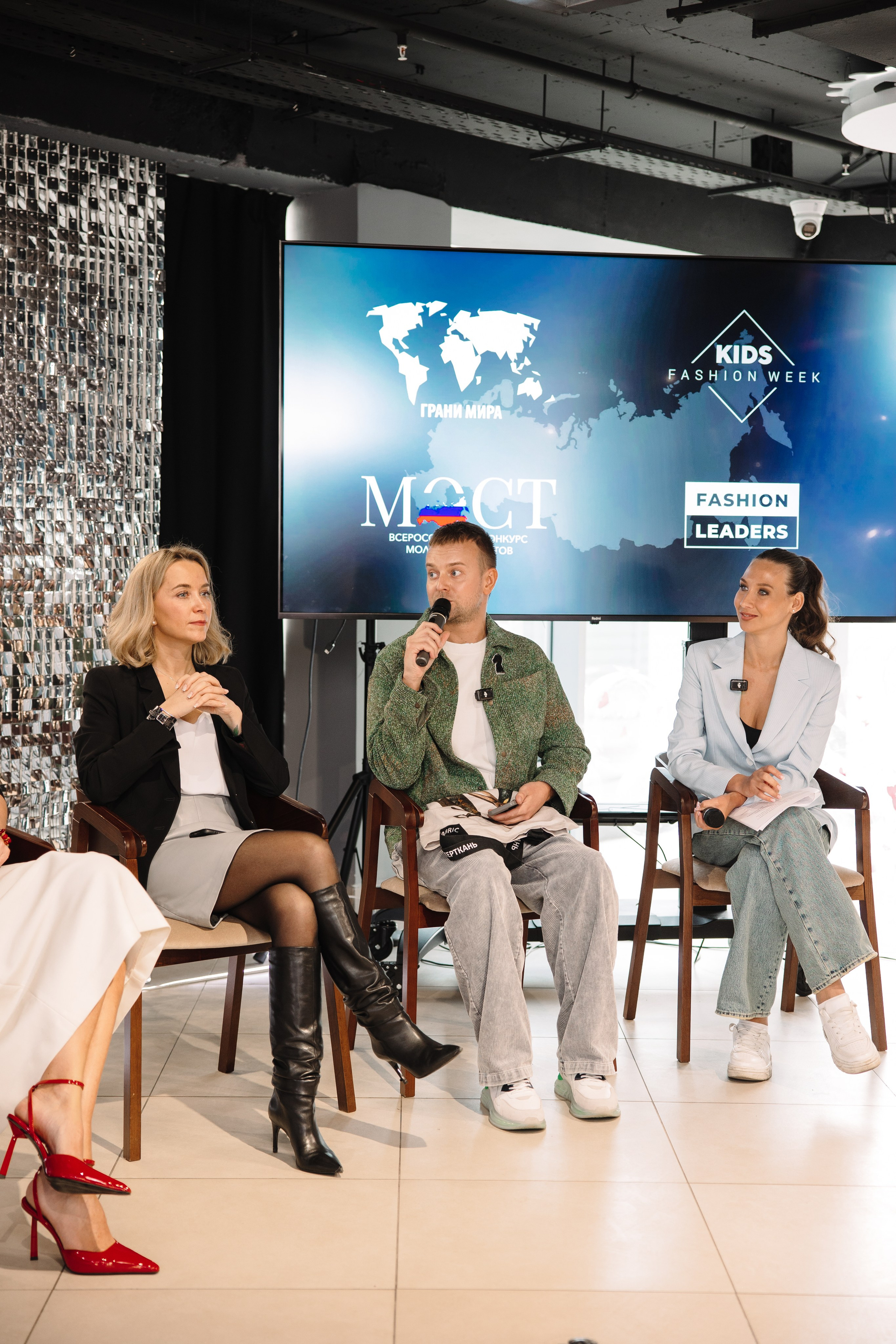 Пресс-конференция Всероссийского конкурса молодых талантов «МОСТ». Контент фотограф в Москве и области Елена Кулакова