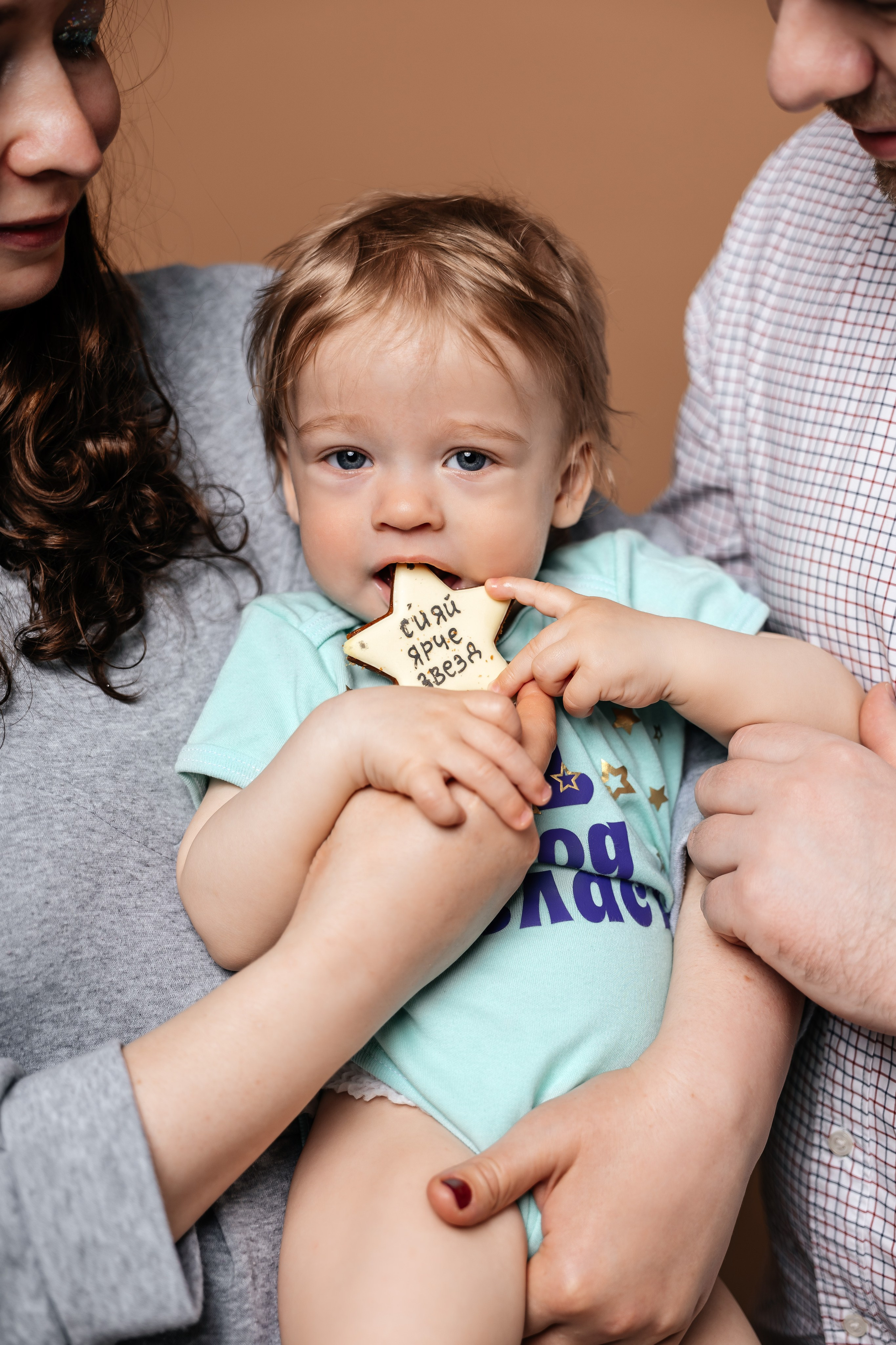 Годовасие. Семейный фотограф Москва и область Дербунова Елена
