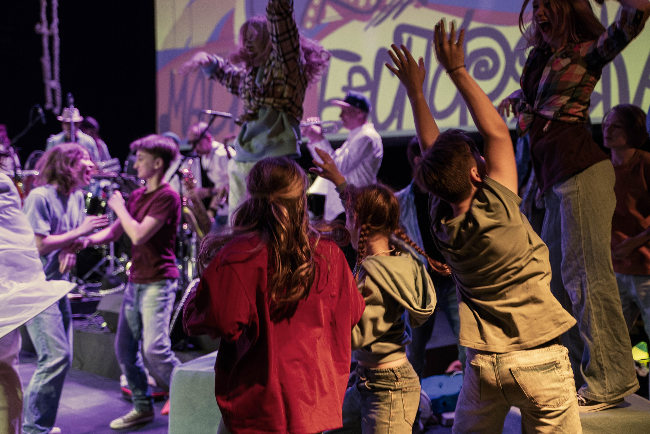 Смешband. ФОТОГРАФ ВЛАДИВОСТОК НИКИТА КОРОЛЁВ