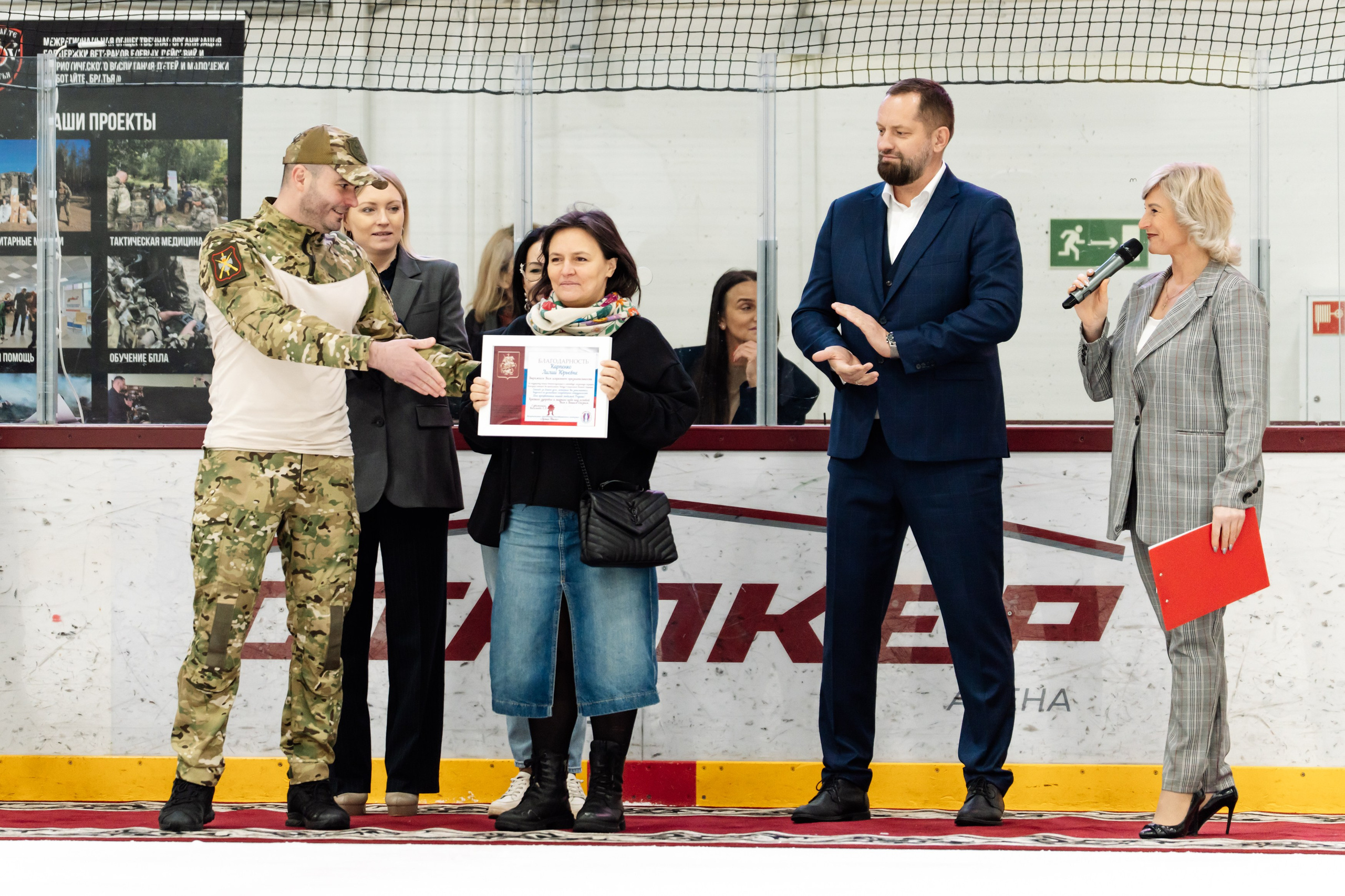 Игра в следж хоккей приуроченная 23.02.26 в арене Сталкер