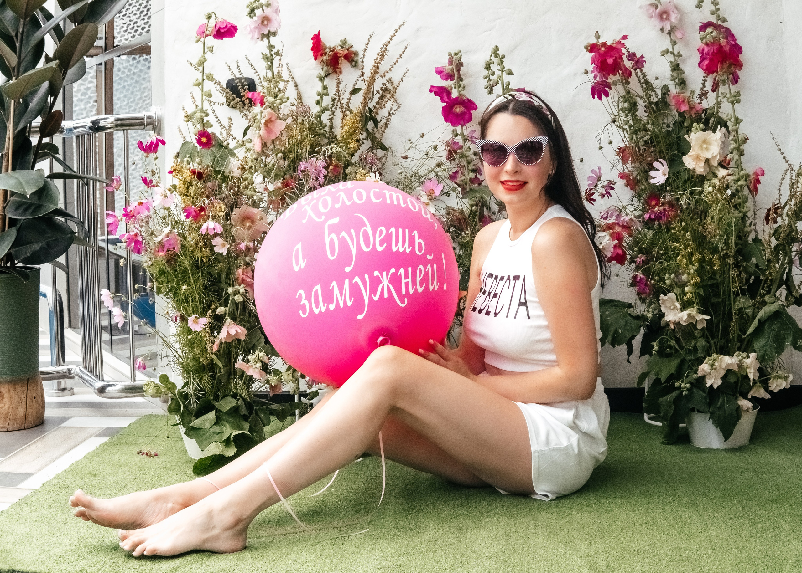 Девичник Насти. Невеста