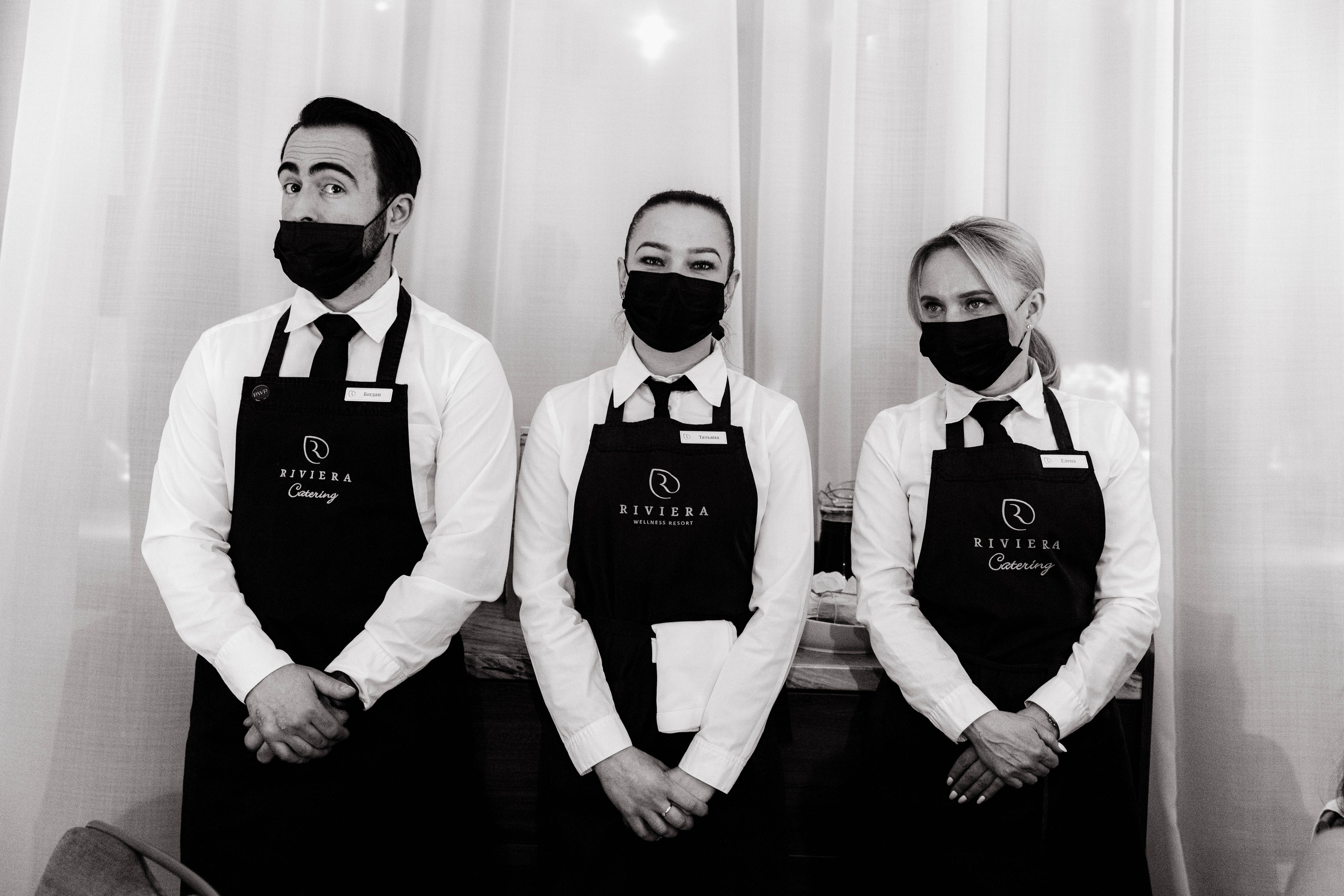 Александр и Анна. Фотограф