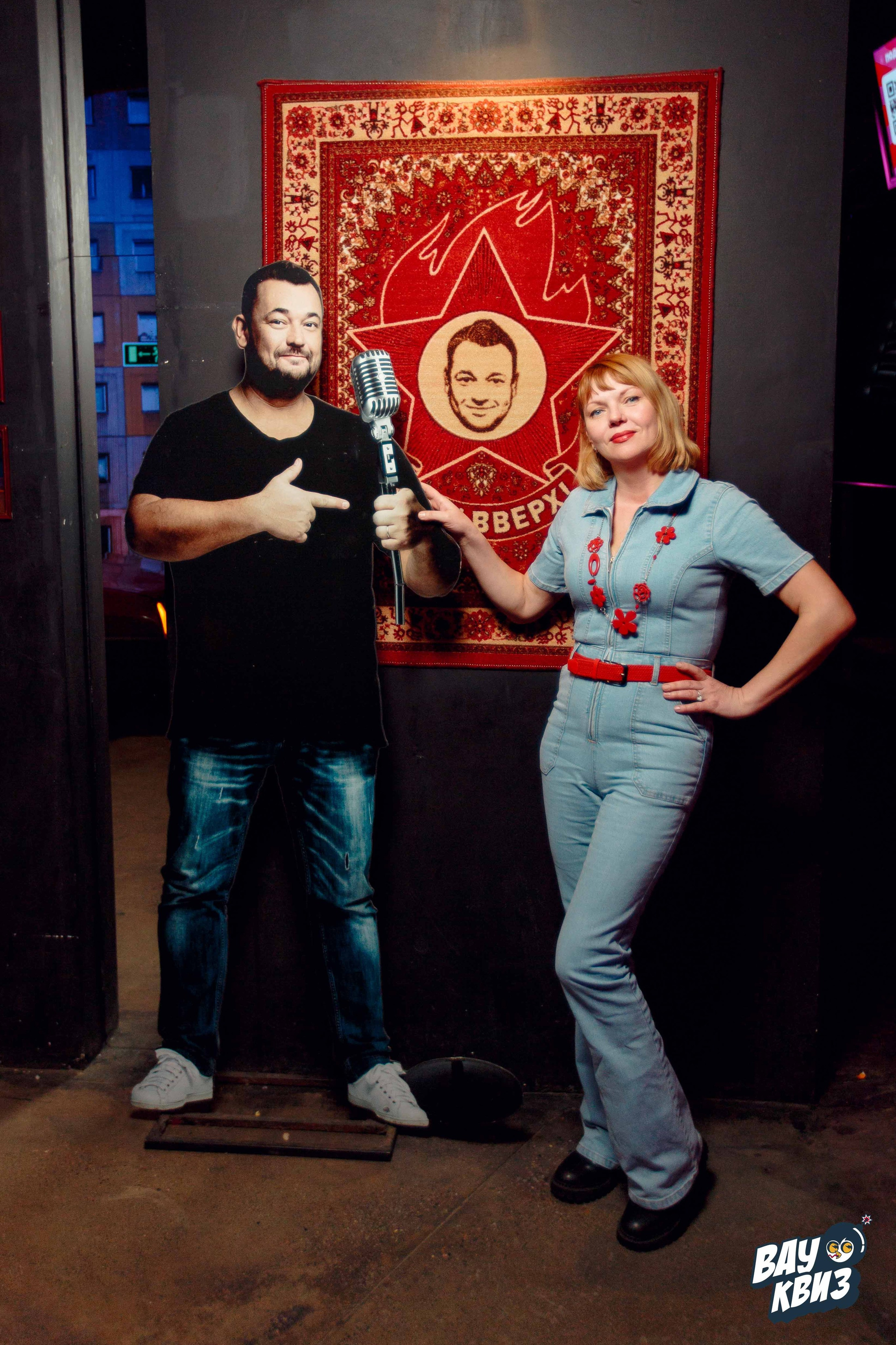 Вау Квиз. Ваш репортажный фотограф Артемий Антонов