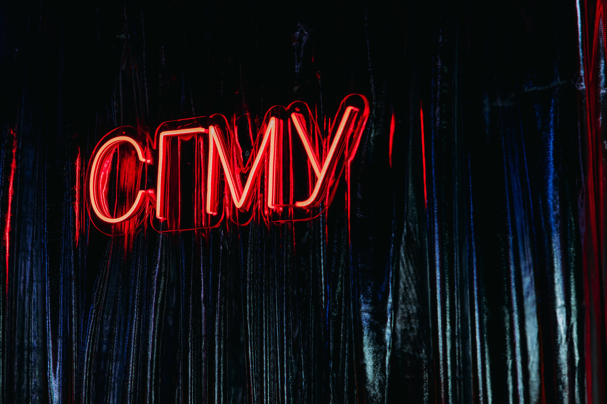 Выпускной — СГМУ. Фотограф в Саратове Александр Кухаренко. И не только в Саратове :)