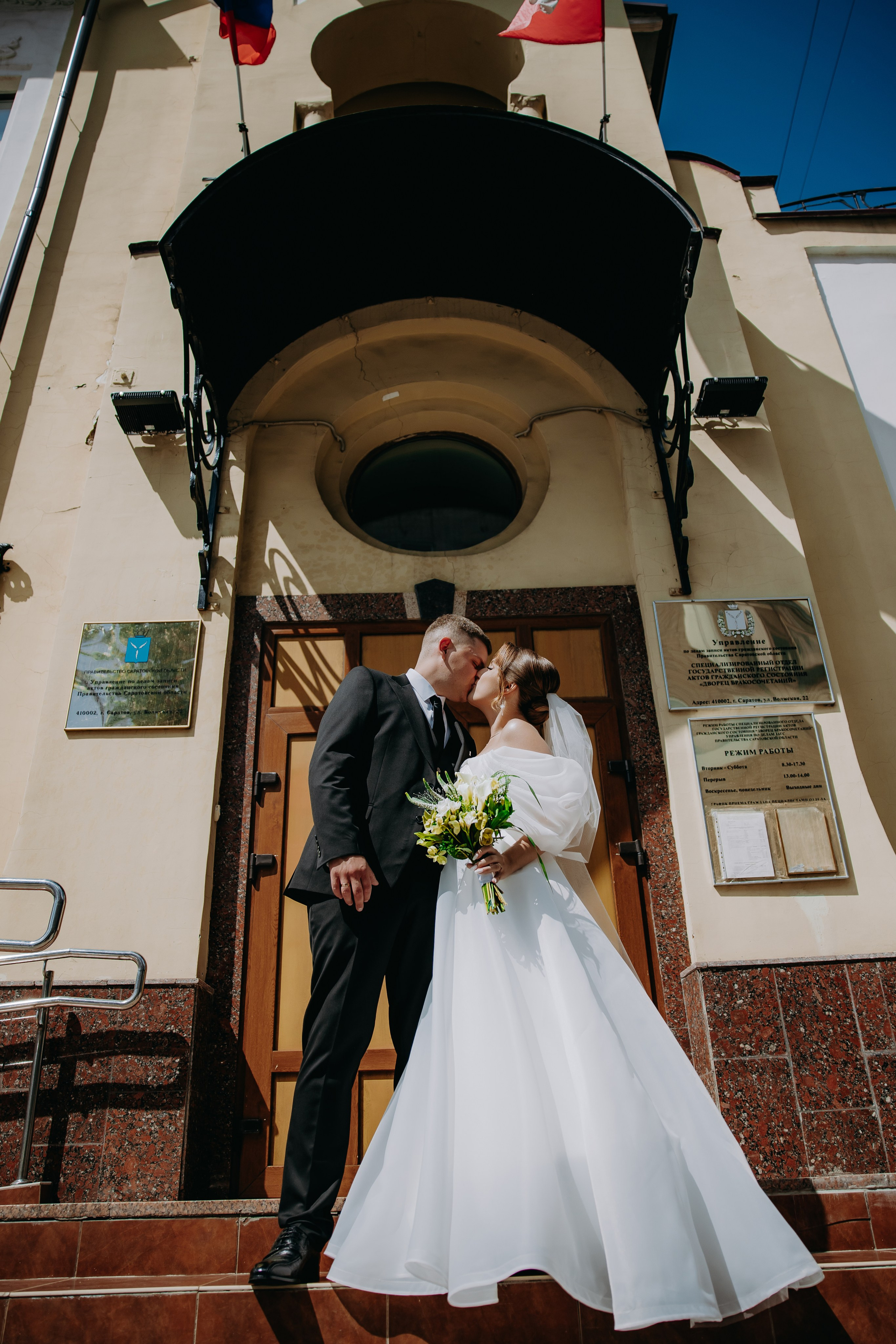 Данила и Татьяна. Фотограф в Саратове Александр Кухаренко. И не только в Саратове :)