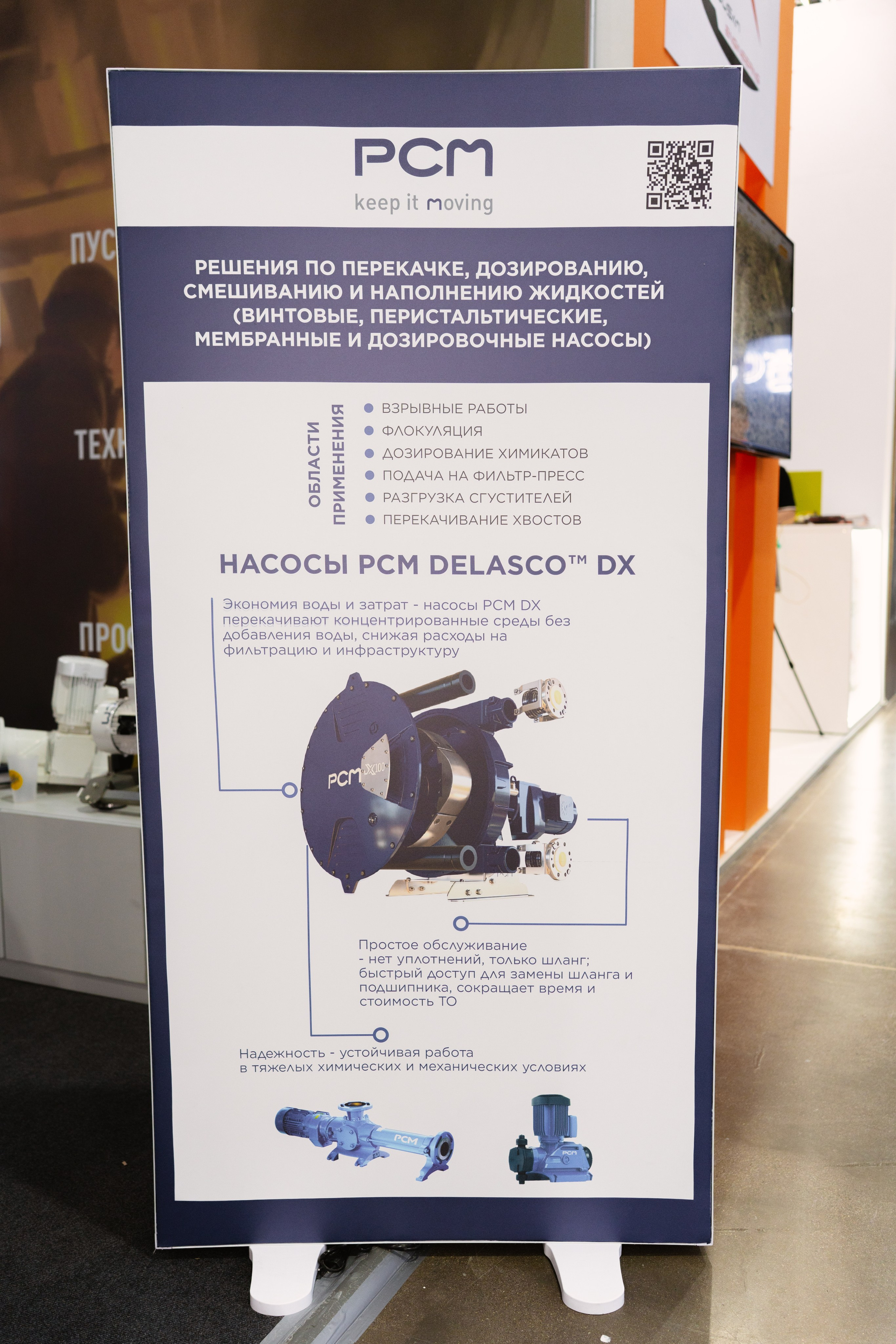 BGDN. Профессиональная съемка в Алматы