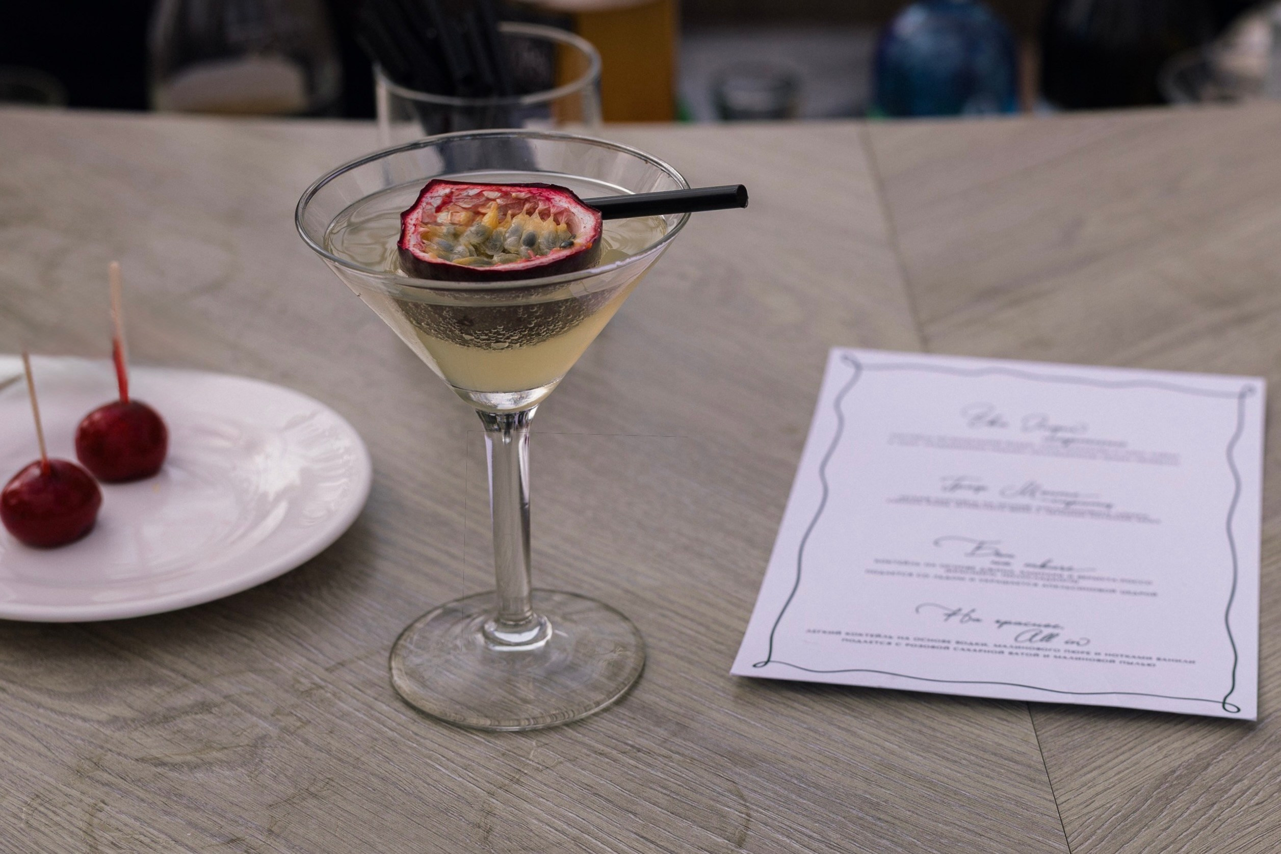 Анастасия & Никита. Фотограф Москва, МО, СПБ