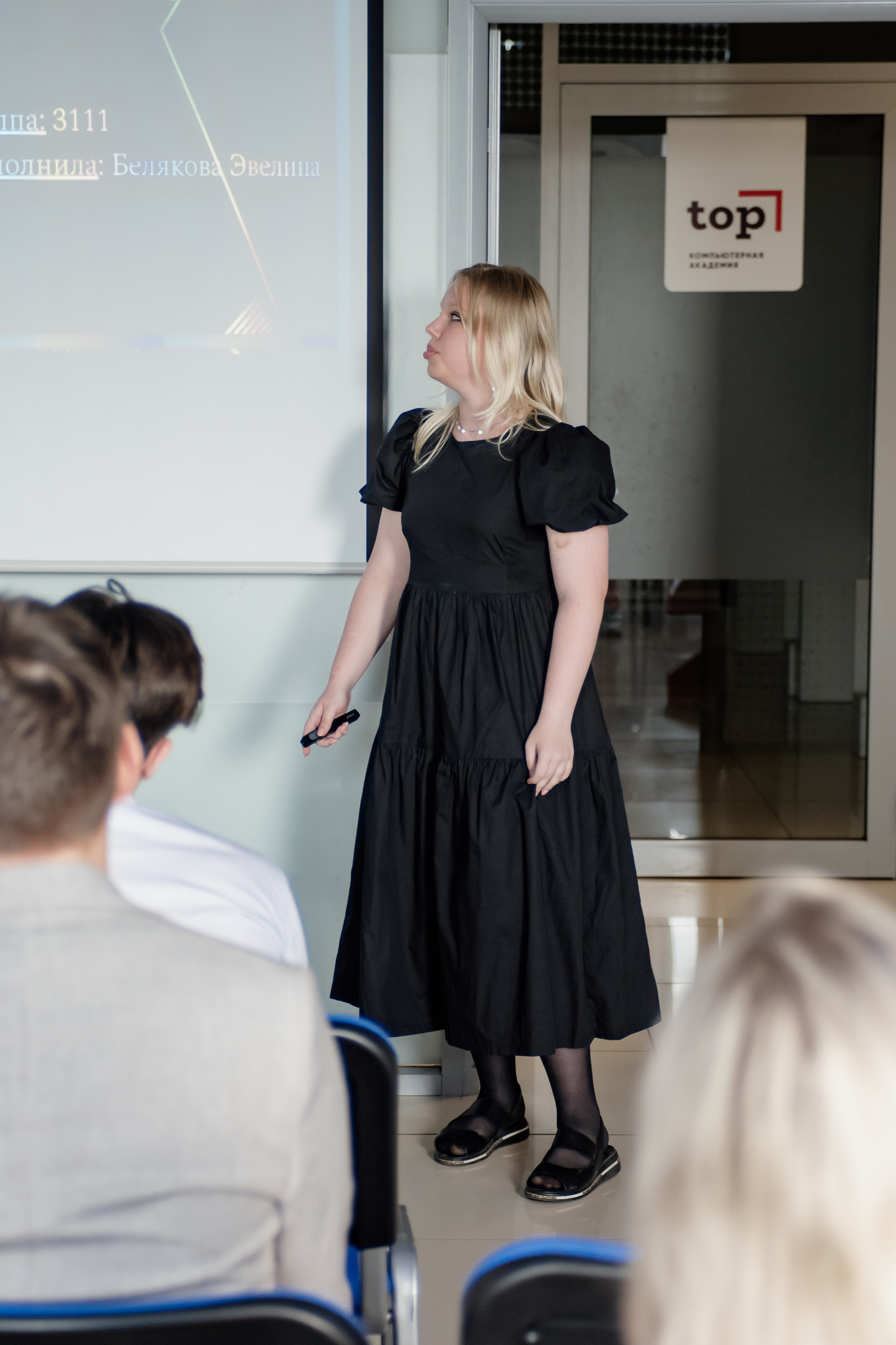 Выпускной: компьютерная академия Топ. Фотограф в Твери Дементьева Анастасия