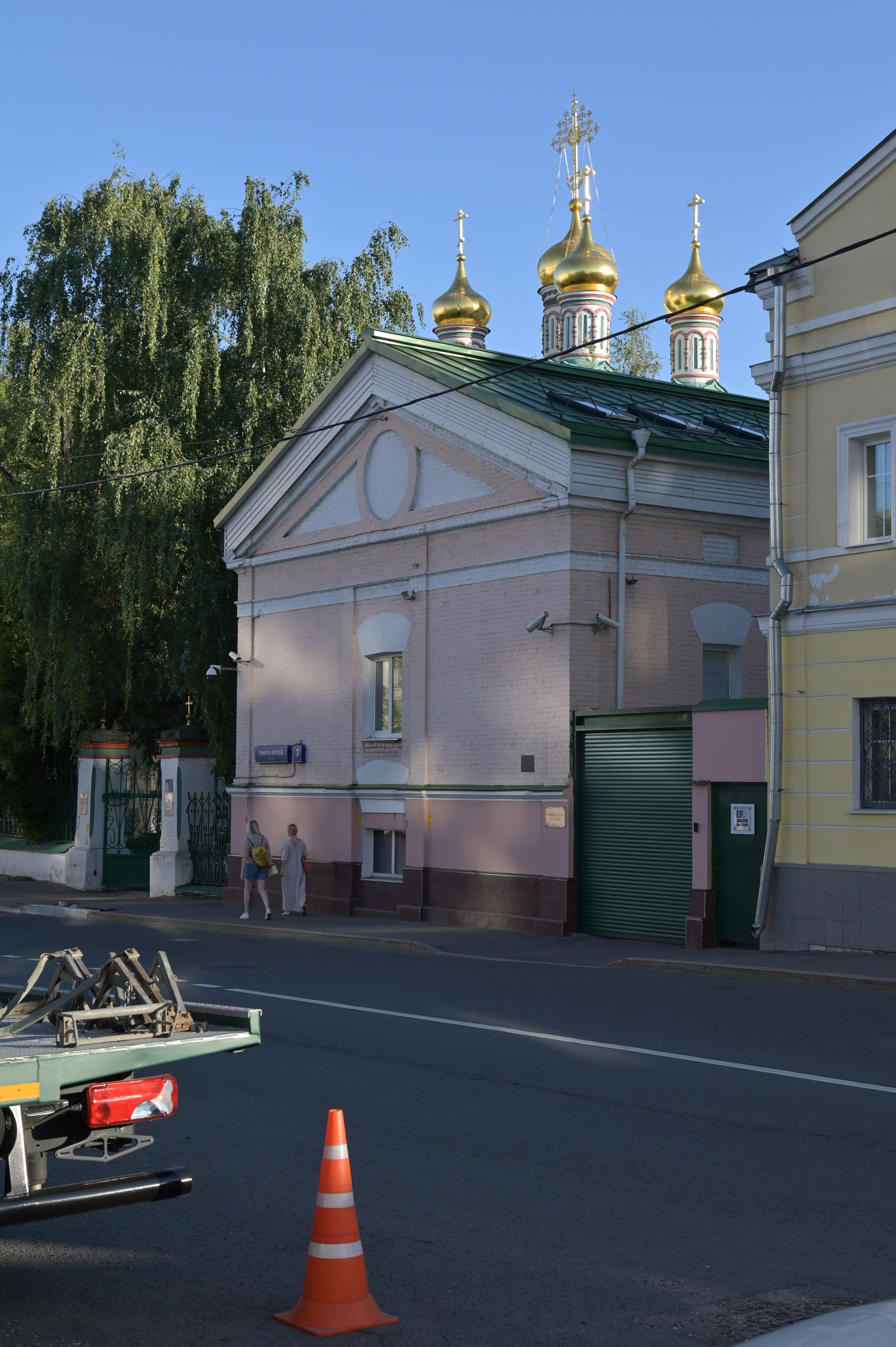 20240706 Киевская, Музеон, Библиотека. Дмитрий Ремизов. Фотография, как хобби