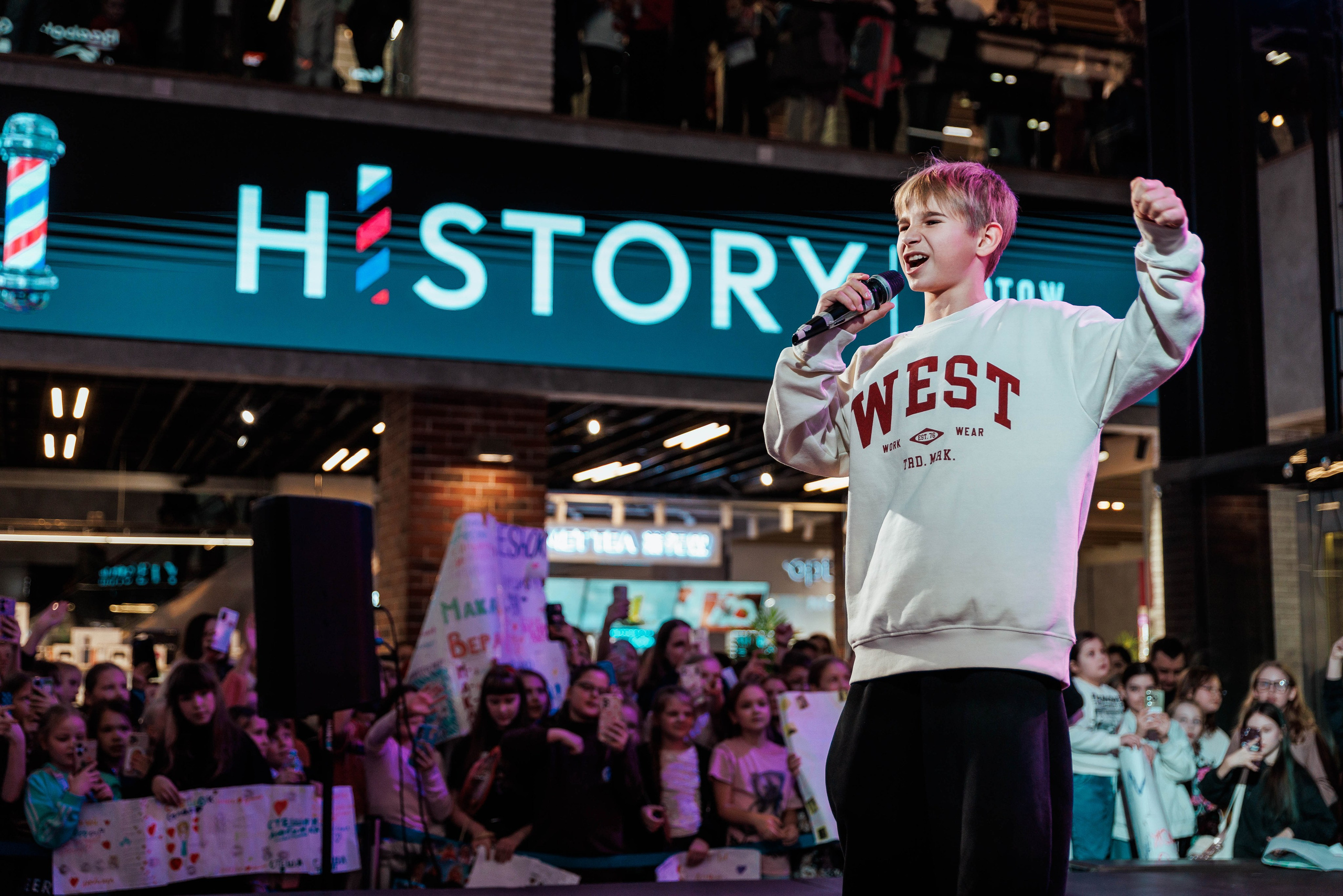 КОНЦЕРТ ДЕТСКИХ БЛОГЕРОВ. СтешОК, Макар Давыдов и другие ребята. Фотограф Нижний Новгород Игнатьева Виктория