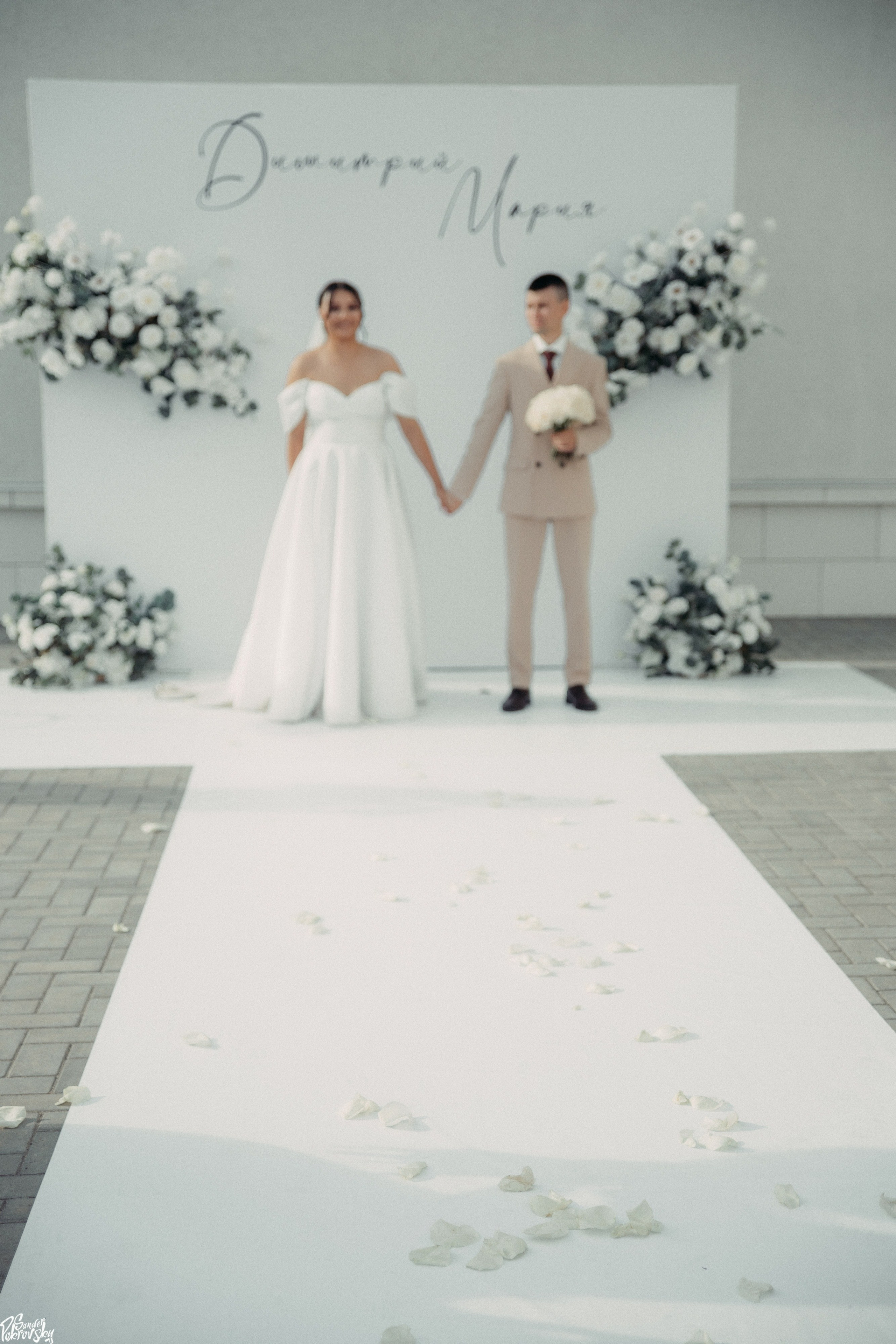 Дмитрий & Мария 17.06.2023. Свадебный и репортажный фотограф в Чебоксарах Покровский Александр