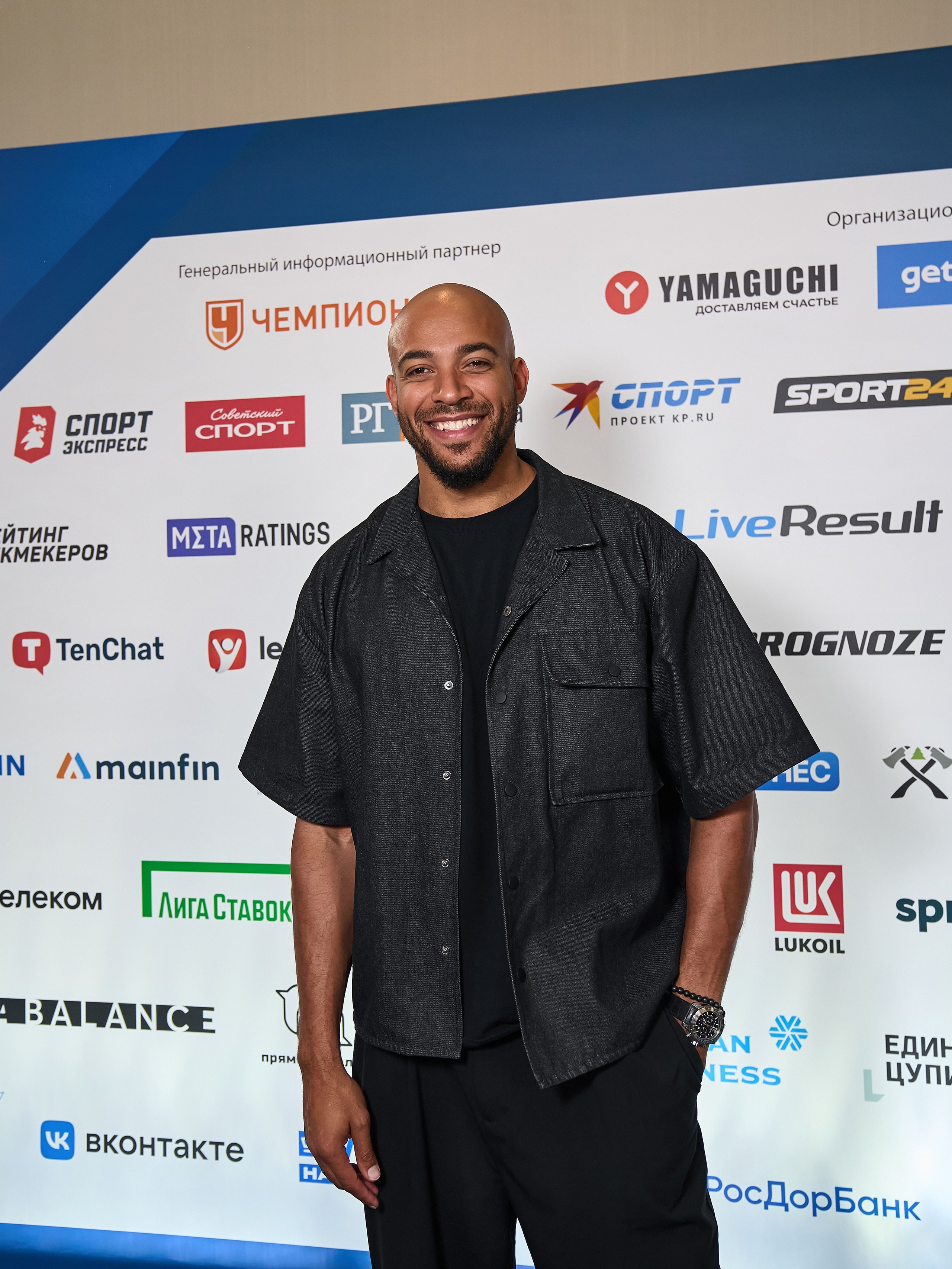 Форум «Спорт и бизнес». Yankovski_001