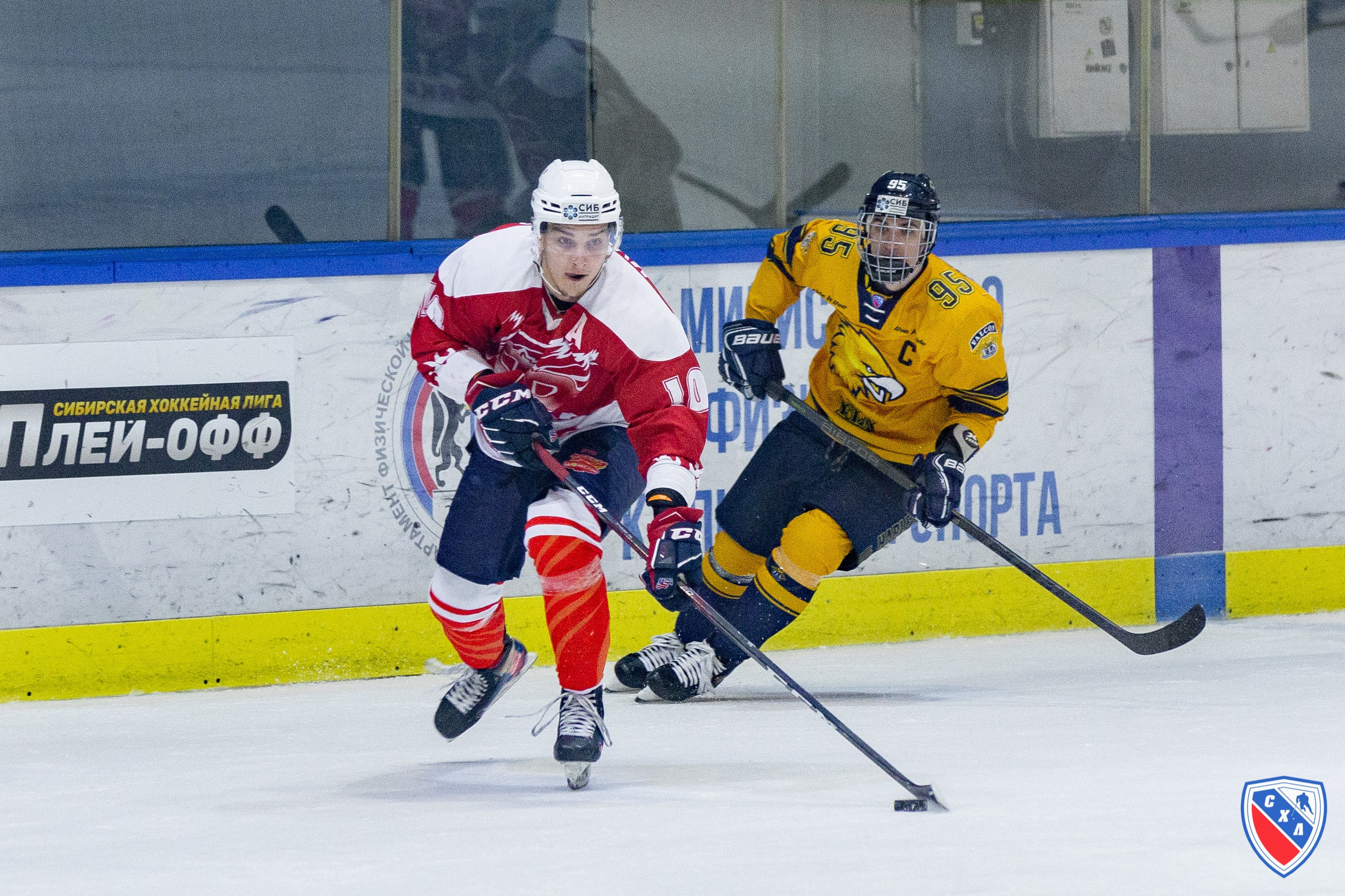 Хоккей. Фотограф Комаров Сергей
