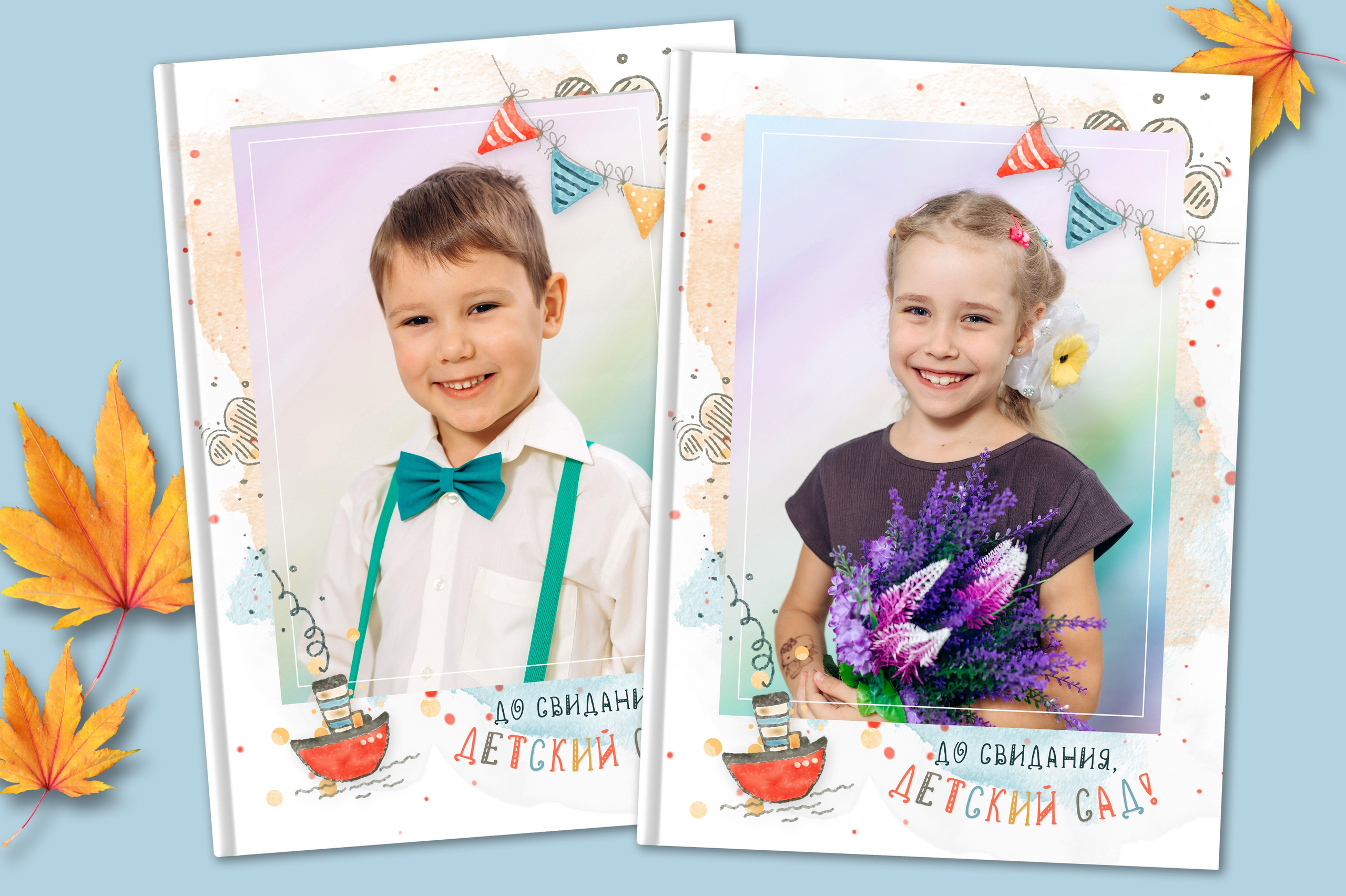 Фотокнига «МОРСКОЙ КОТ»