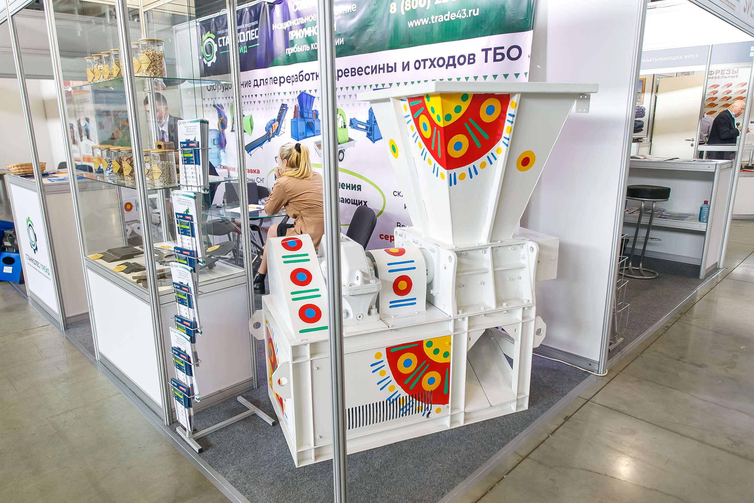 МВК Выставка МВЦ. Профессиональный фотограф Дугинов Николай | Екатеринбург