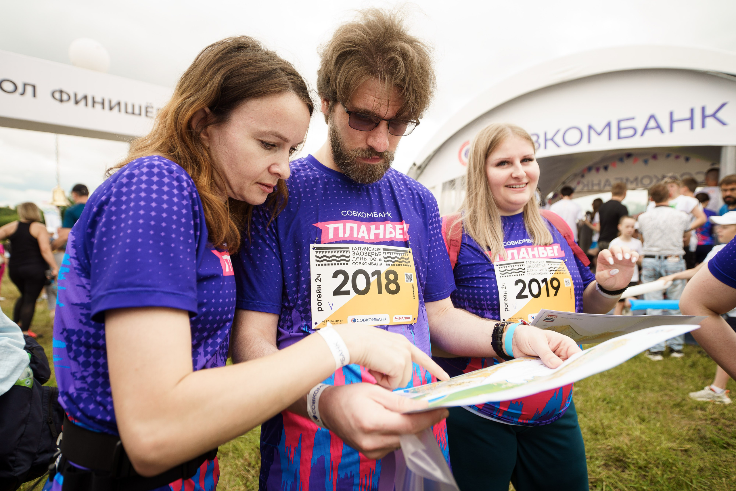 Трейловый забег «Галичское заозерье». Репортажный фотограф Сергей Сажин г. Ярославль
