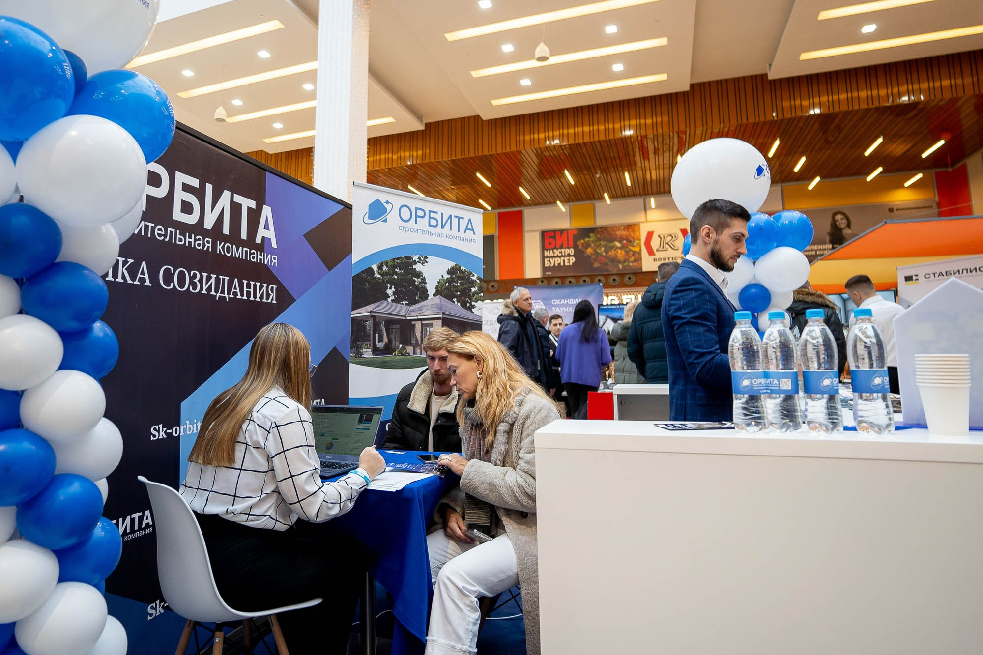 Загород ЭКСПО. Сергей Кошкин. Репортажная и ивент-фотография в Сургуте
