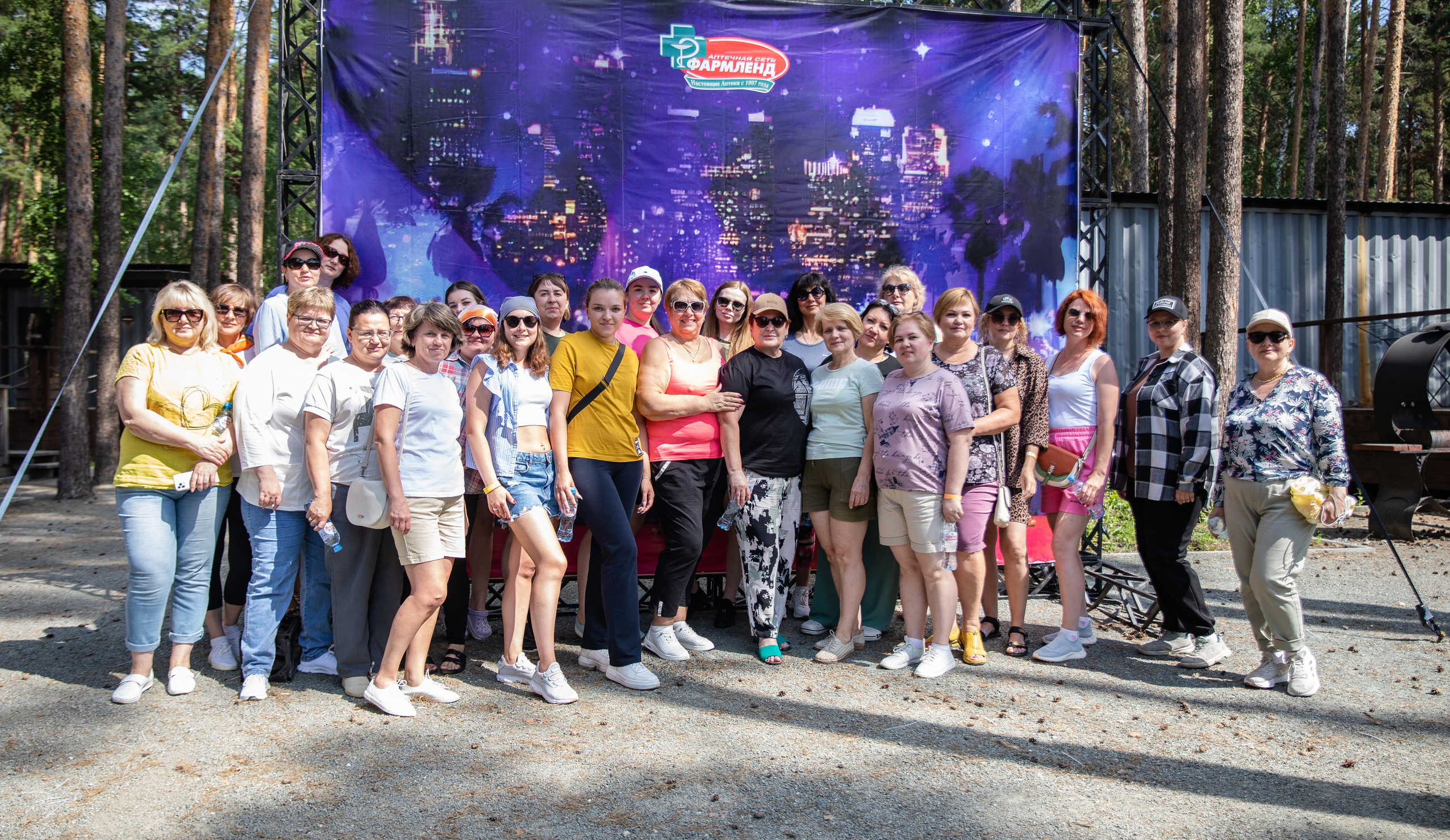 ФармWest — Фармленд. Репортажный и свадебный фотограф в Челябинске Елисеев Павел